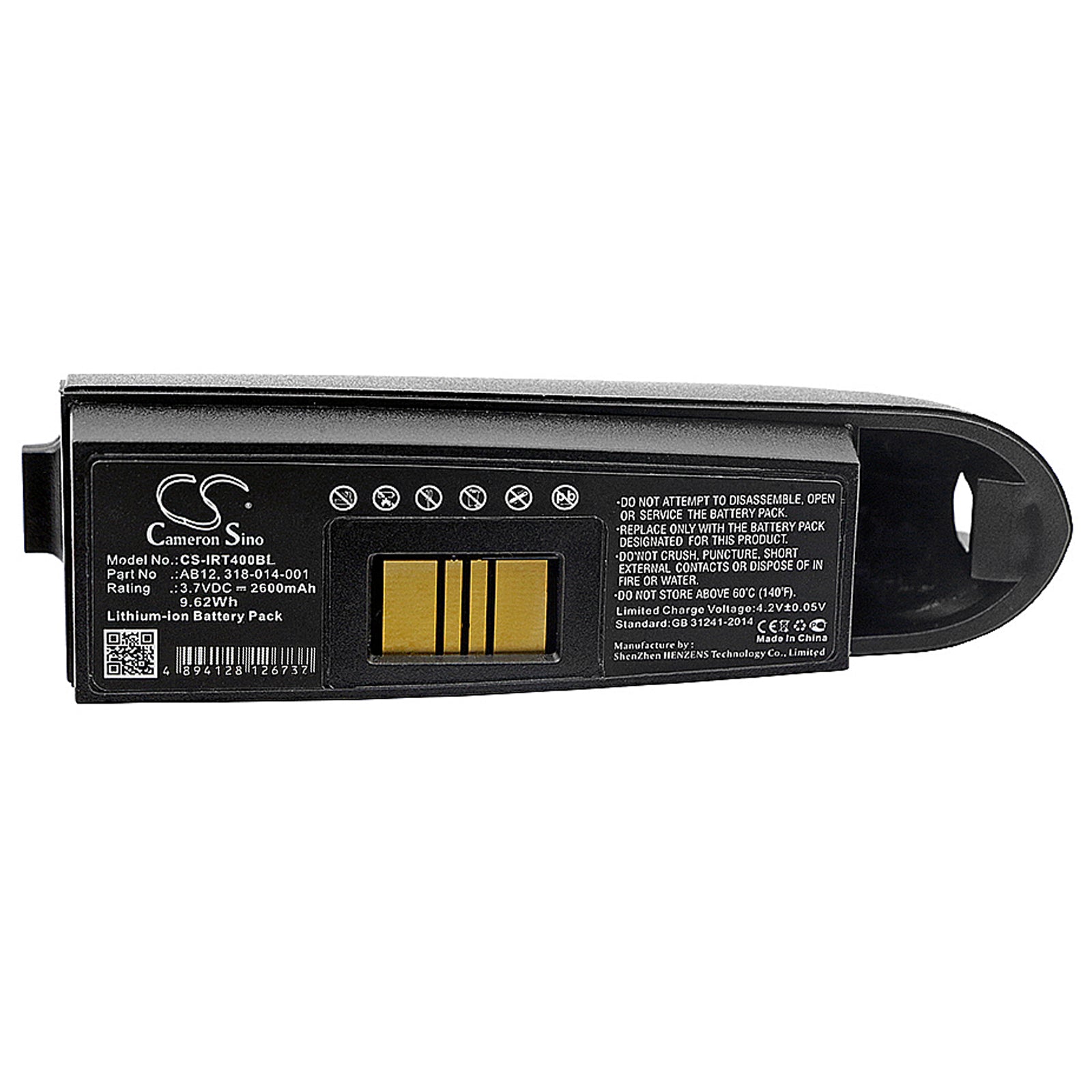 Replacement Battery for Intermec IP3 – Barcode Scanner – 2600mAh / 3.7V - image 5