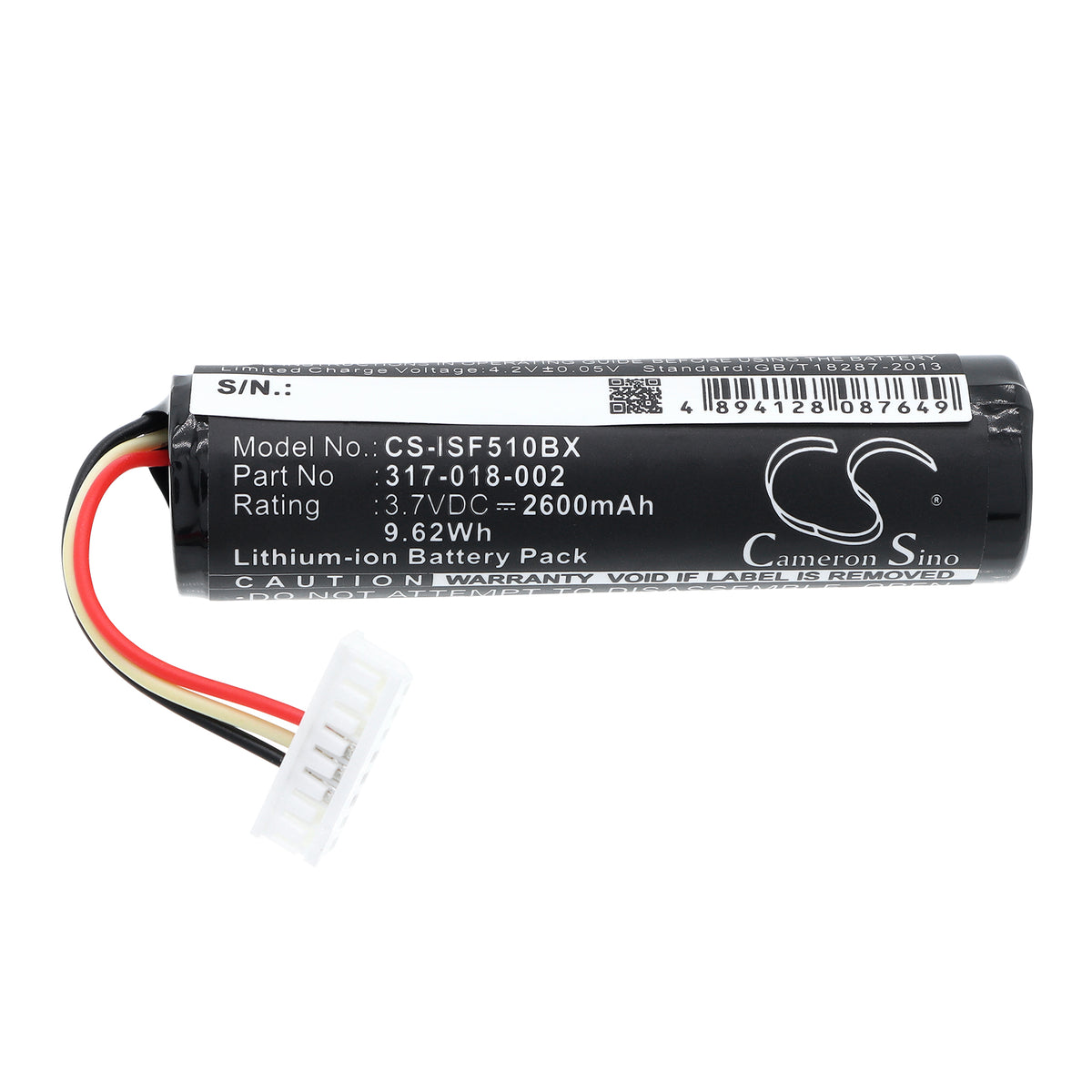 Replacement Battery for Honeywell | Intermec IN51L3-D – Barcode Scanner – 2600mAh / 3.7V