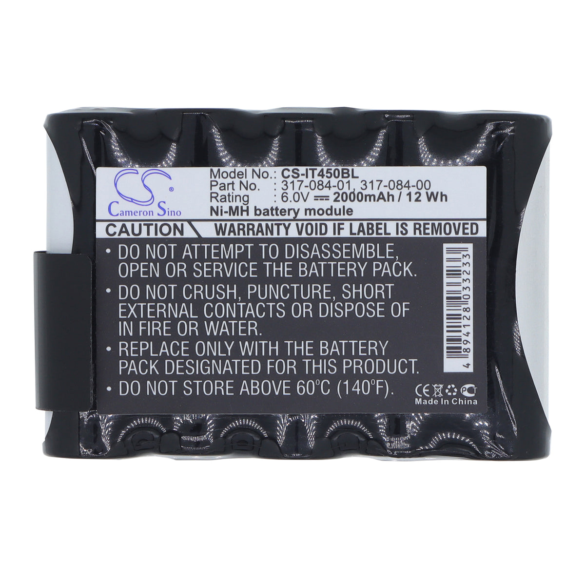 Replacement Battery for Intermec Pen Key 6210 – Barcode Scanner – 2000mAh / 6V