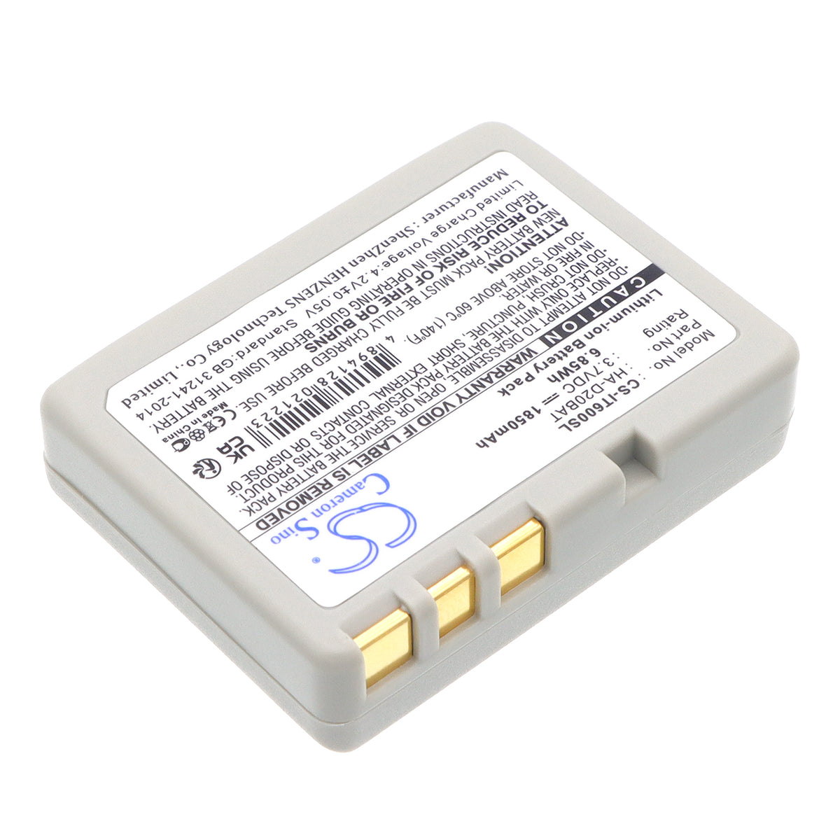 Replacement Battery for Casio DT-5300 – Barcode Scanner – 1850mAh / 3.7V