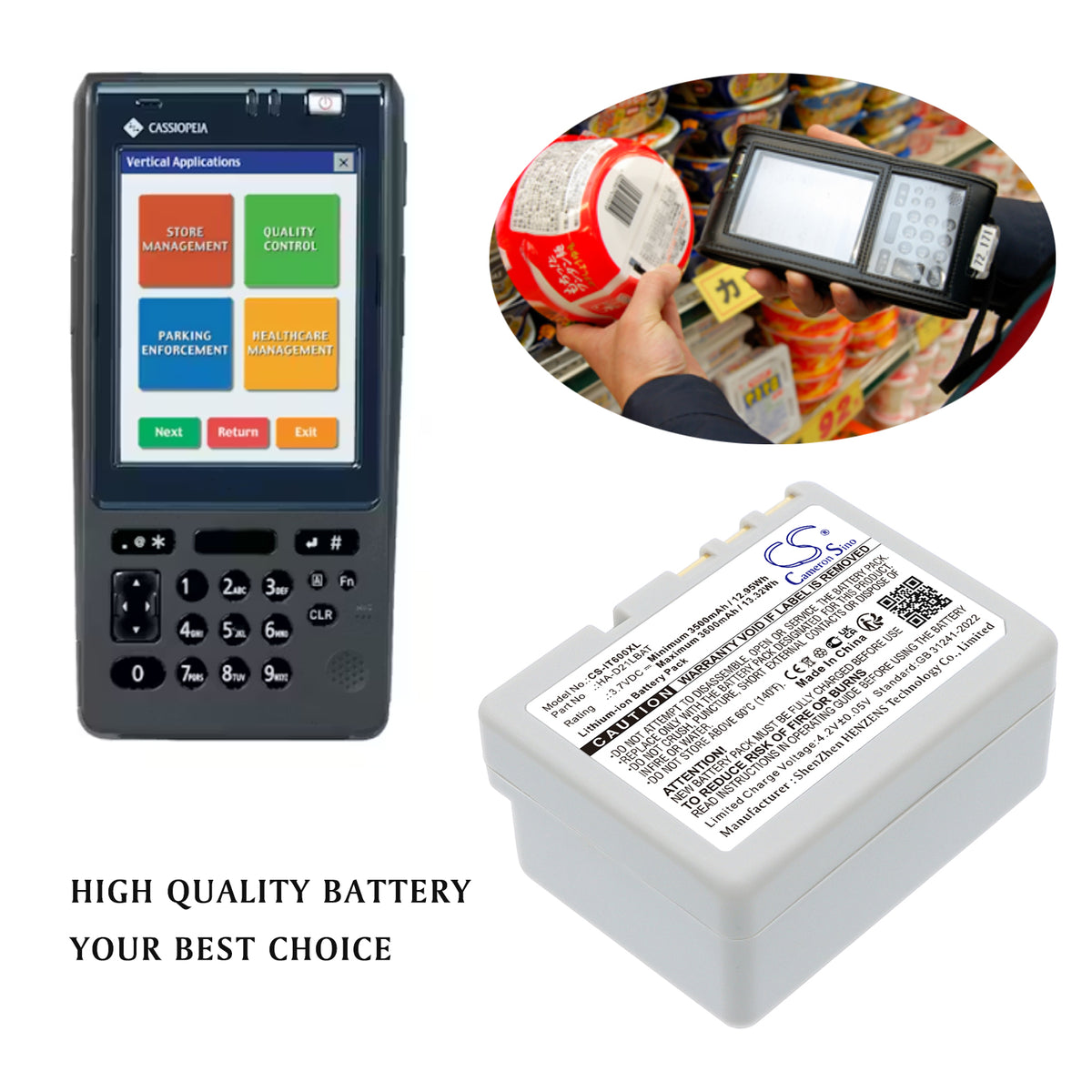 Replacement Battery for Casio DT-5300 – Barcode Scanner – 3600mAh / 3.7V