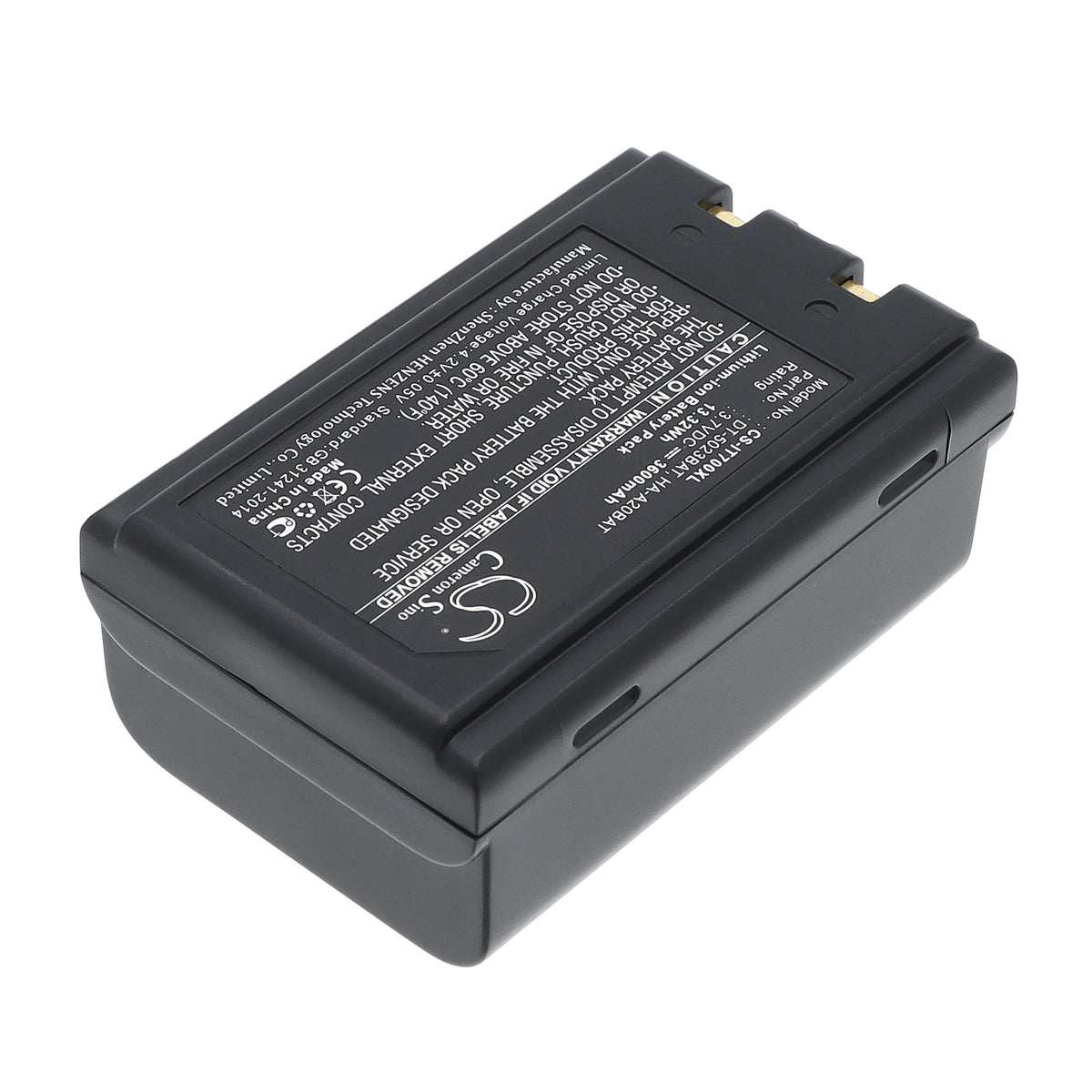 Replacement Battery for Banksys | Casio | Janam | Unitech | Fujitsu | Symbol | Chameleon | Sokkia Xentissimo – Barcode Scanner – 3600mAh / 3.7V