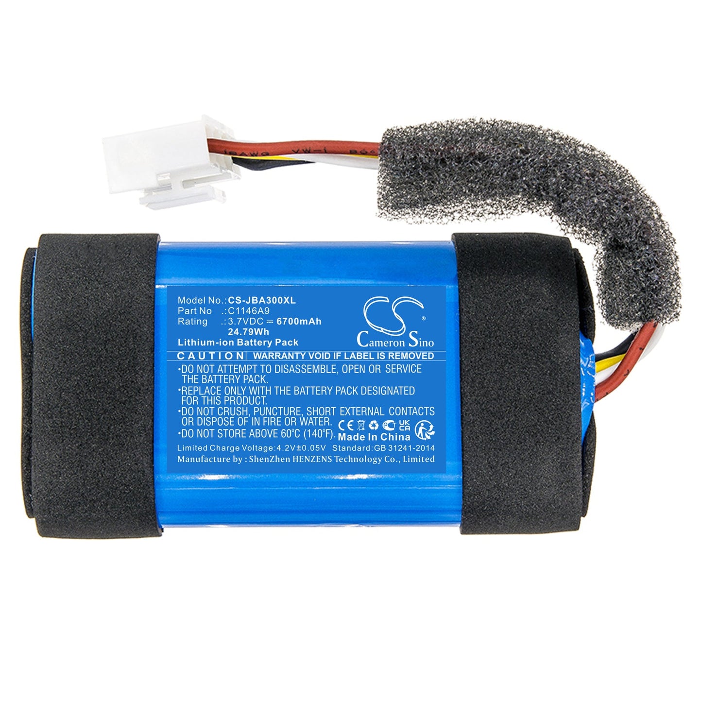 Replacement Battery for JBL  Authentics 300 – Speaker – 6700mAh / 24.79Wh / 3.7V