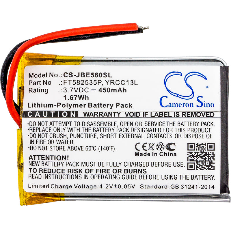 Replacement Battery for JBL J56BT – Wireless Headset – 450mAh / 3.7V - image 3