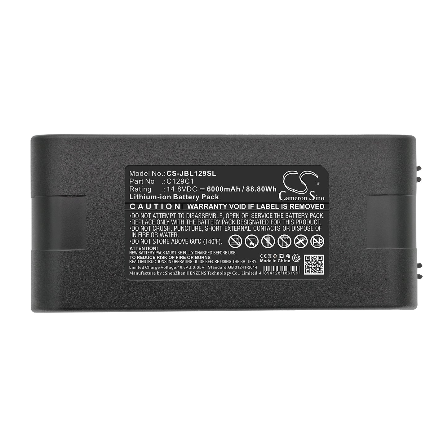Replacement Battery for JBL  EON ONE Compact – 6000mAh / 88.80Wh