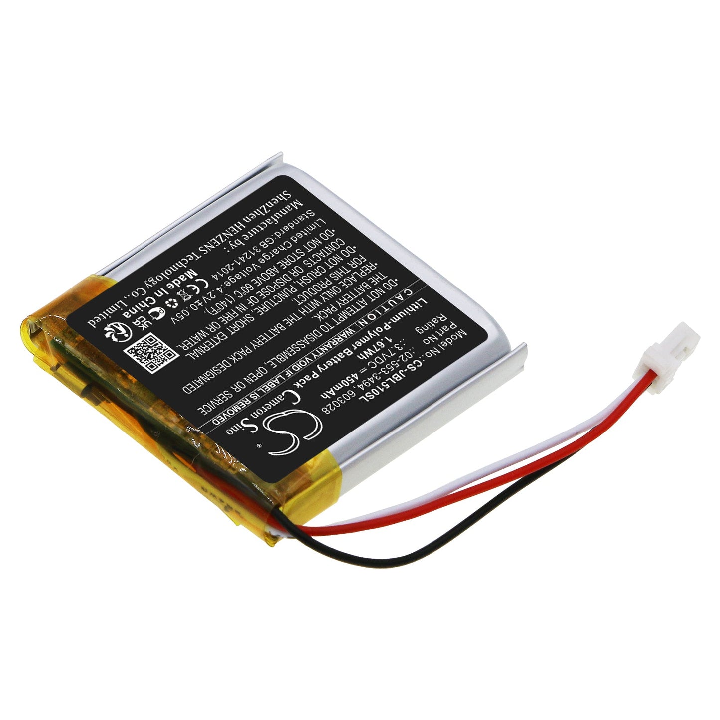Replacement Battery for JBL  Tune 500BT – Wireless Headset – 450mAh / 1.67Wh / 3.7V