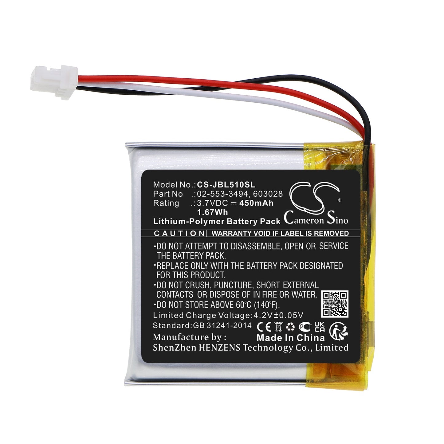 Replacement Battery for JBL  Tune 500BT – Wireless Headset – 450mAh / 1.67Wh / 3.7V
