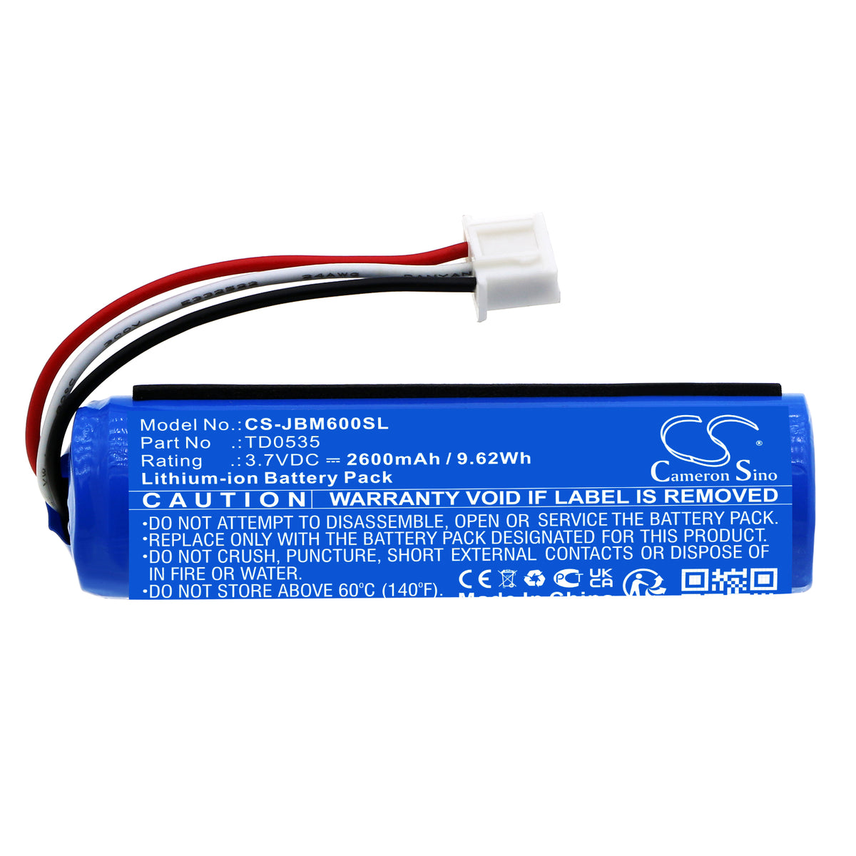 Replacement Battery for JBL KMC 600 – Microphone – 2600mAh / 3.7V