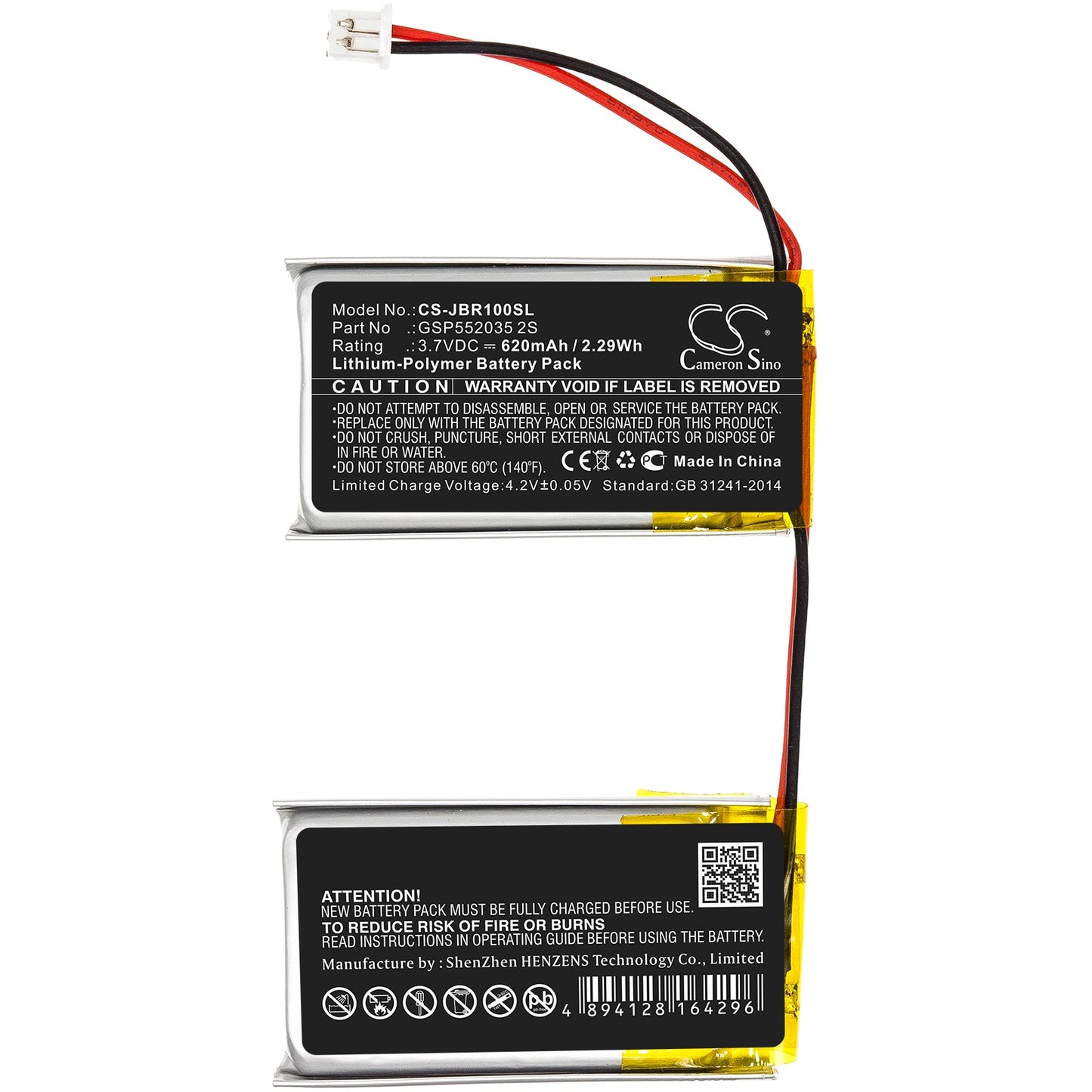 Replacement Battery for JBL  ROCK – Speaker – 620mAh / 2.29Wh / 3.7V