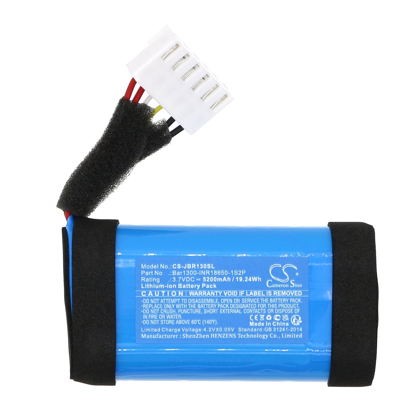 Replacement Battery for JBL  Bar 1000 – Speaker – 5200mAh / 19.24Wh / 3.7V