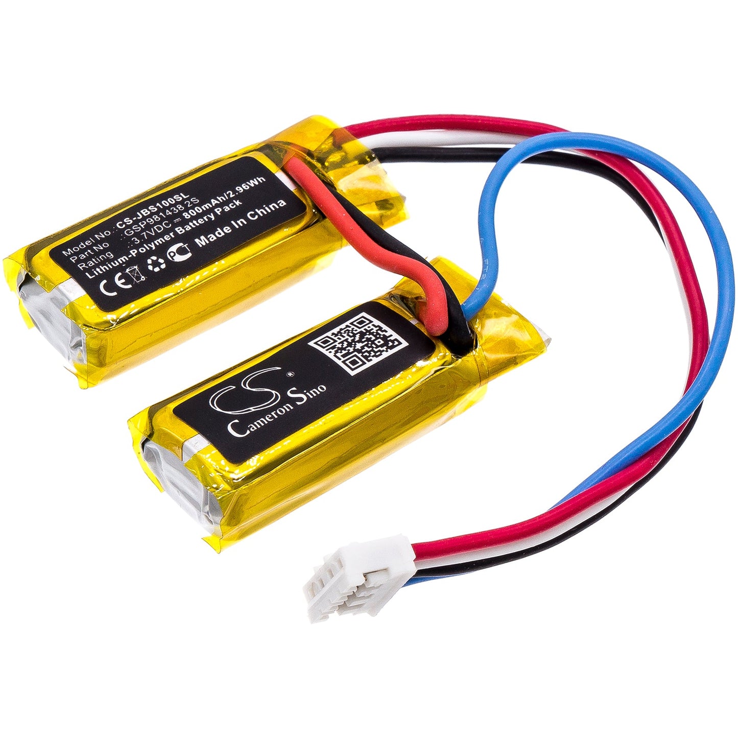 Replacement Battery for JBL  Soundgear – Speaker – 800mAh / 2.96Wh / 3.7V