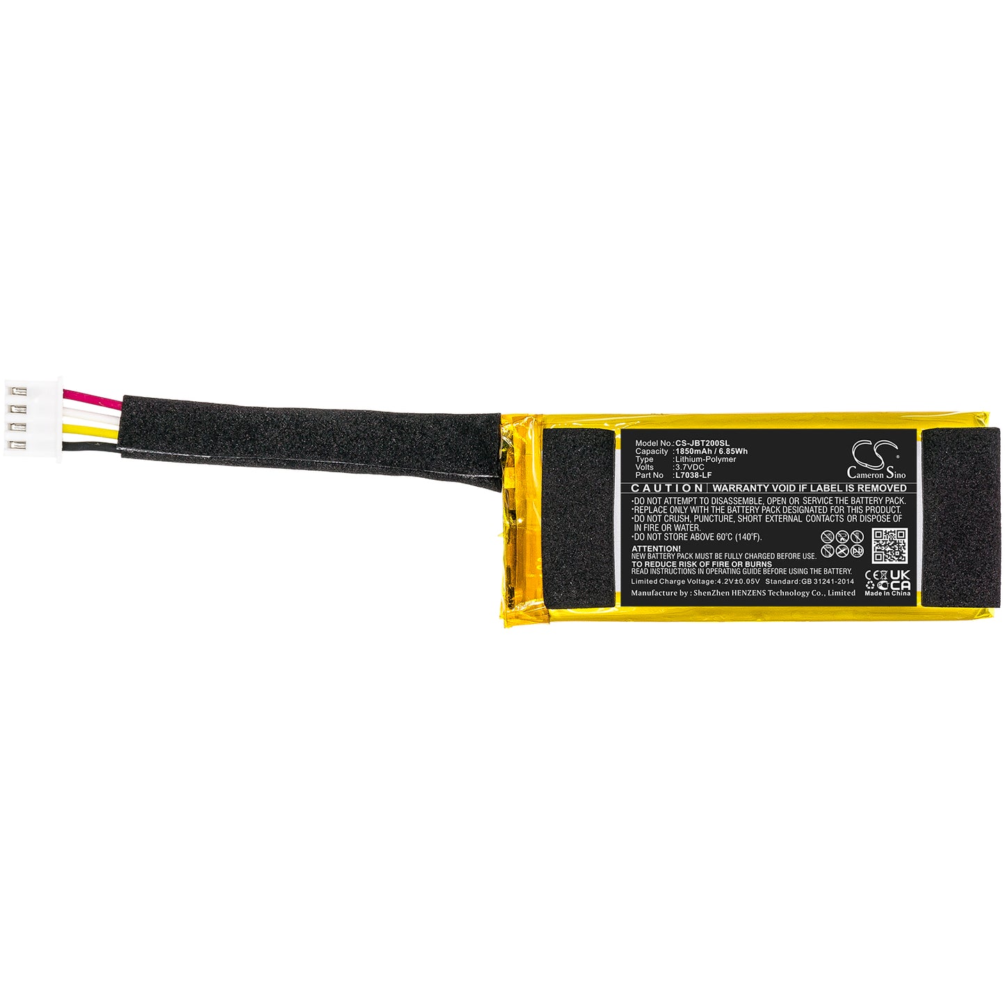 Replacement Battery for JBL  AM0304 – 1850mAh / 6.85Wh