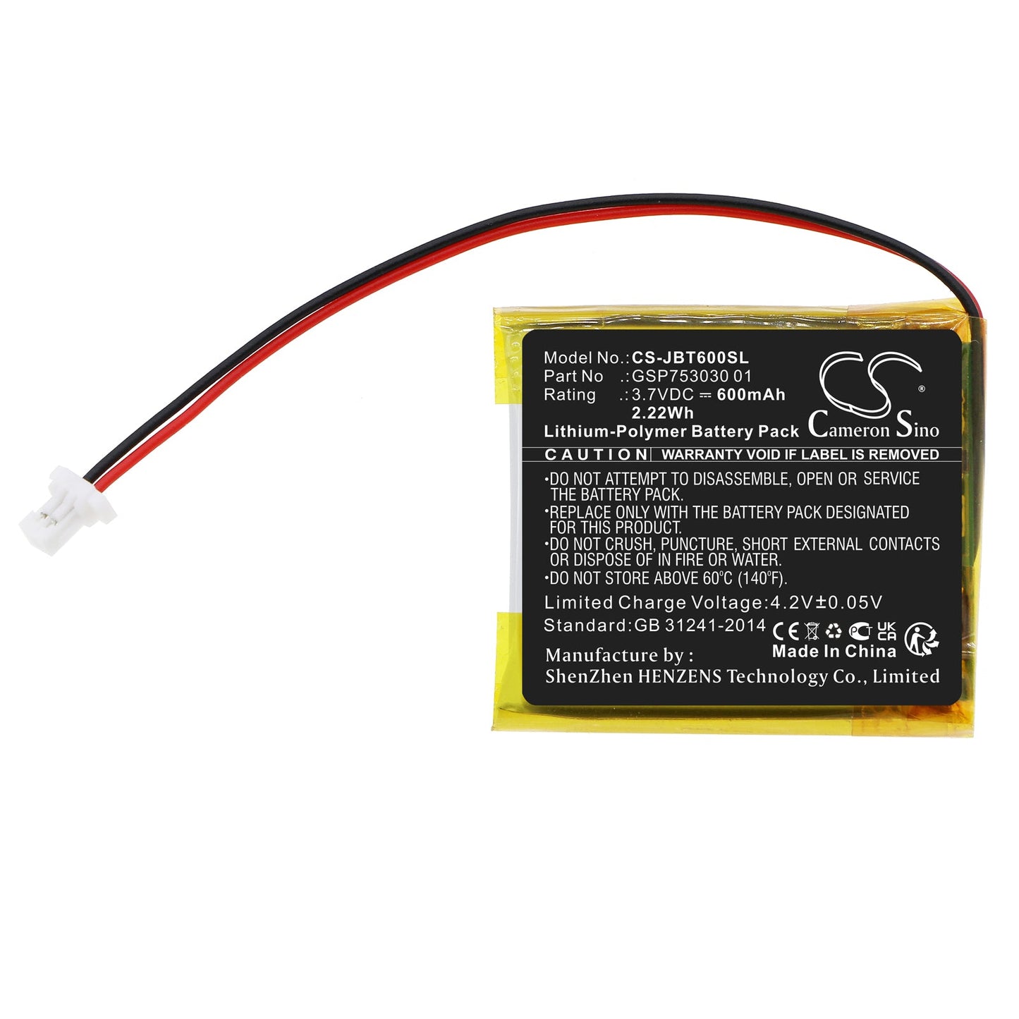 Replacement Battery for JBL  T600 BT – Speaker – 600mAh / 2.22Wh / 3.7V