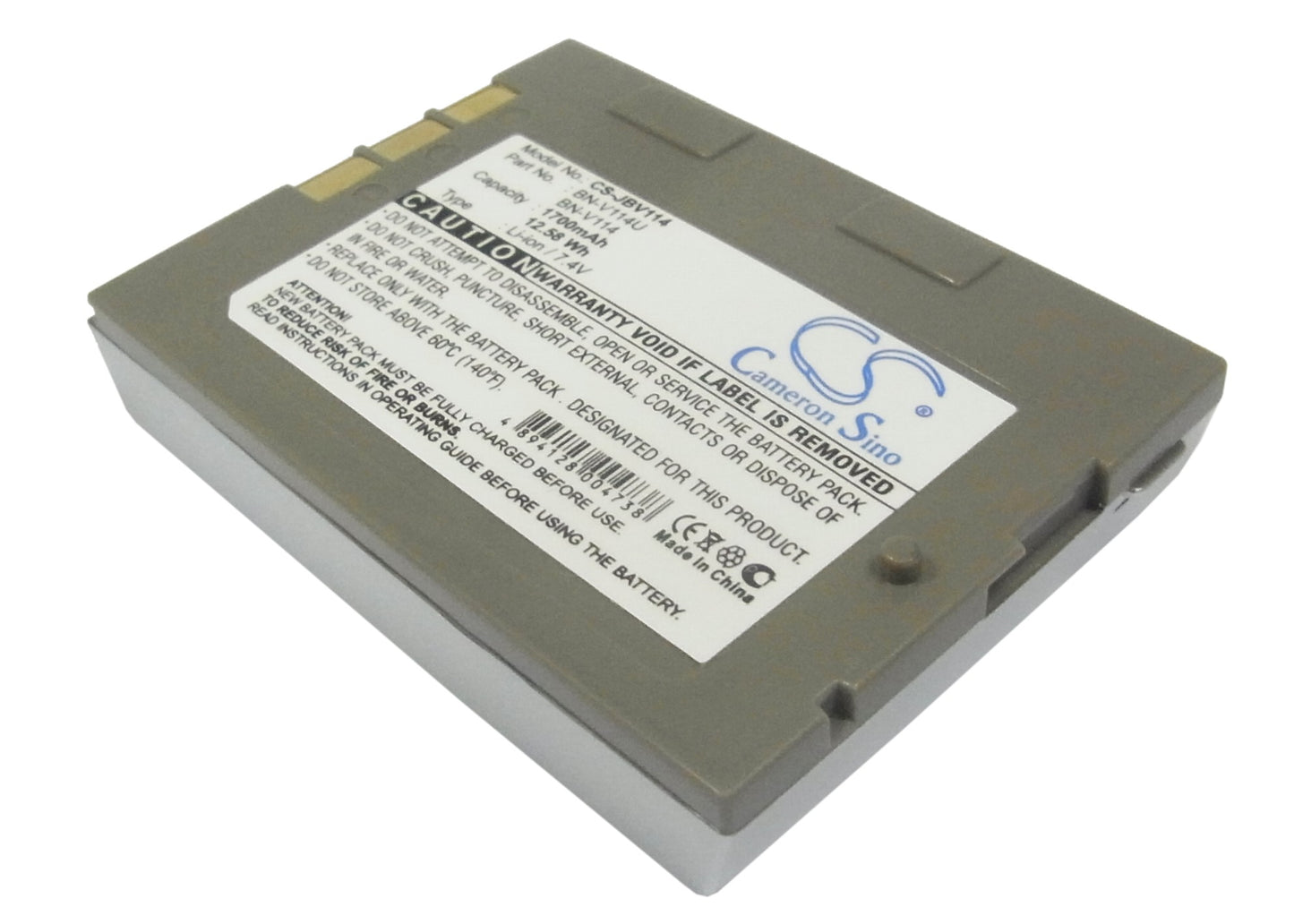 Replacement Battery for JVC GR-DVP3 – Camera – 1700mAh / 7.4V - image 1