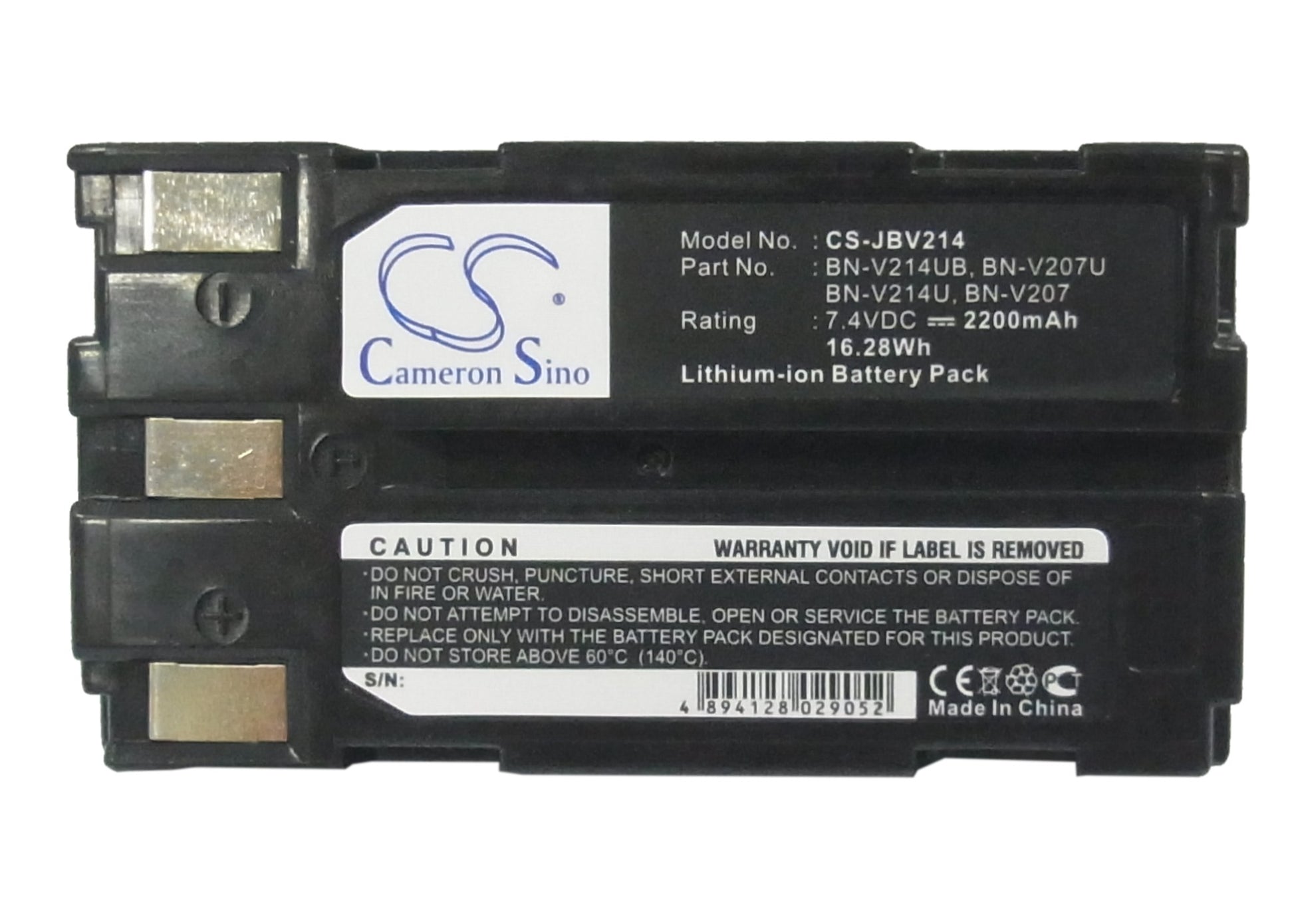Replacement Battery for JVC GR-DVL40 – Camera – 2200mAh / 7.4V - image 5