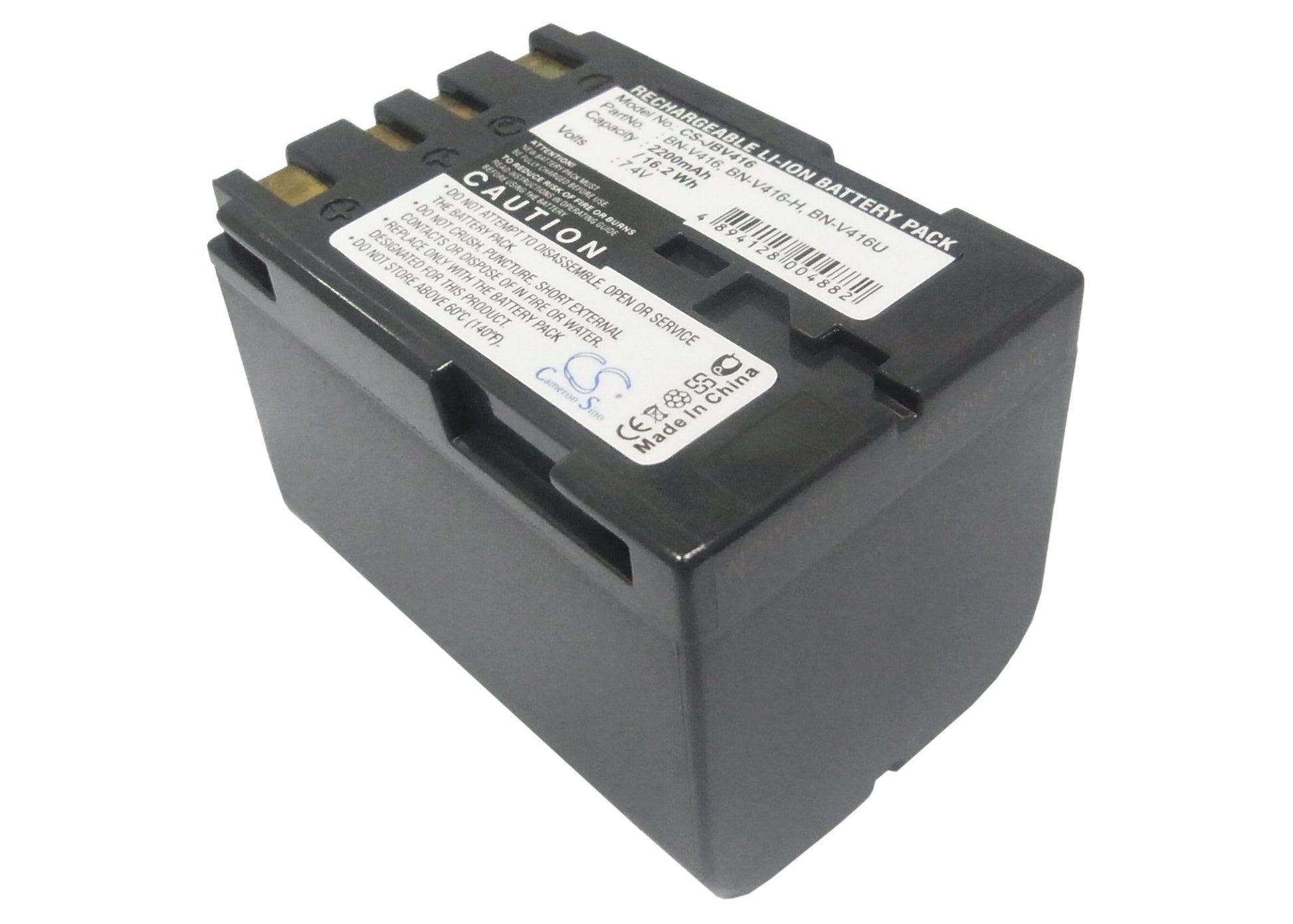 Replacement Battery for JVC CU-VH1 – Camera – 2200mAh / 7.4V - image 1