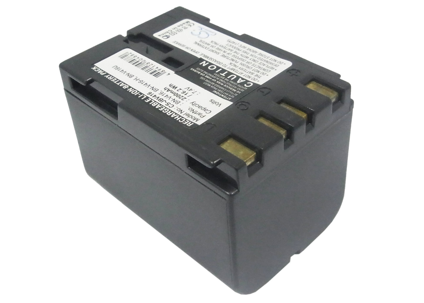 Replacement Battery for JVC CU-VH1 – Camera – 2200mAh / 7.4V - image 2
