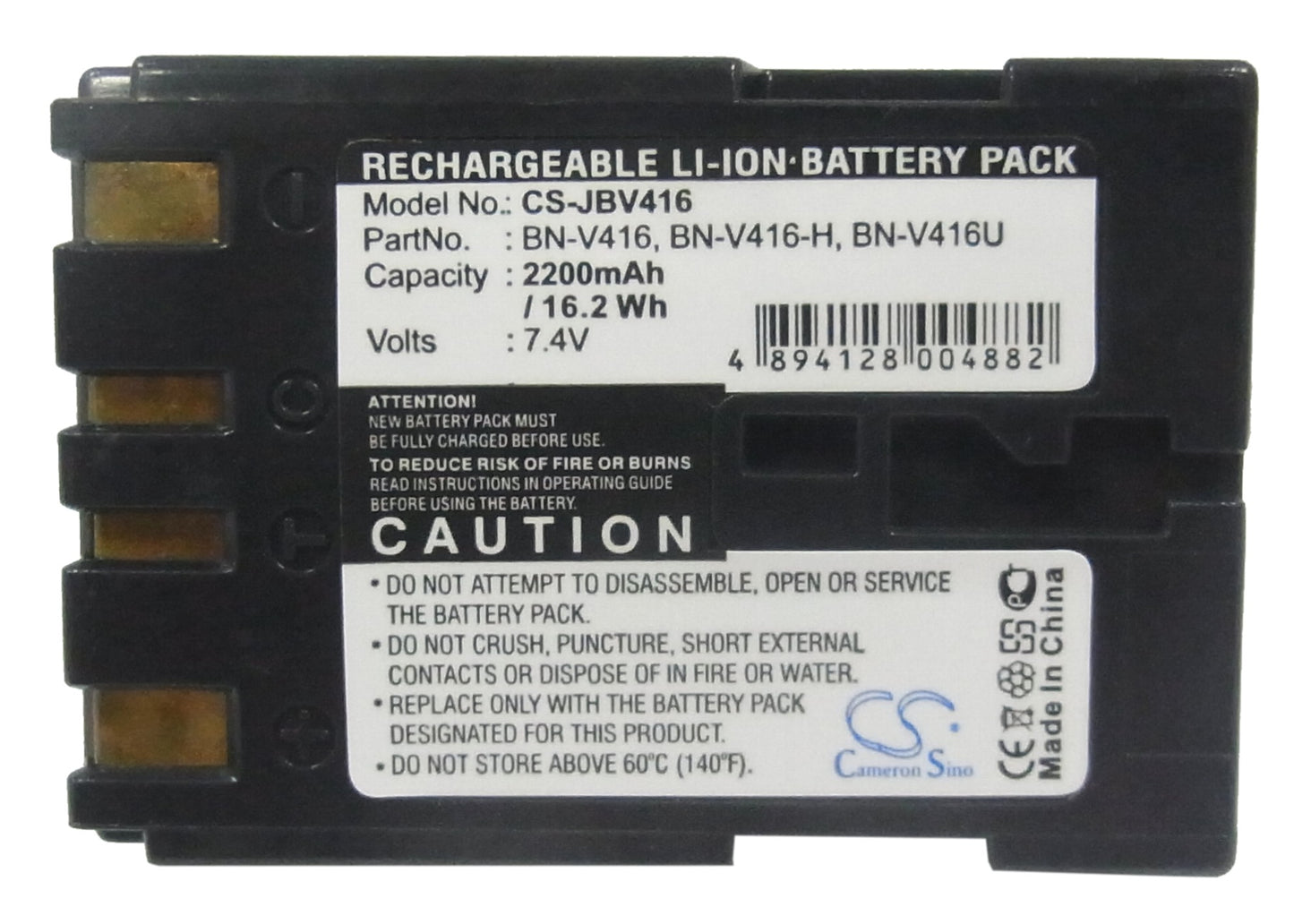Replacement Battery for JVC CU-VH1 – Camera – 2200mAh / 7.4V - image 5