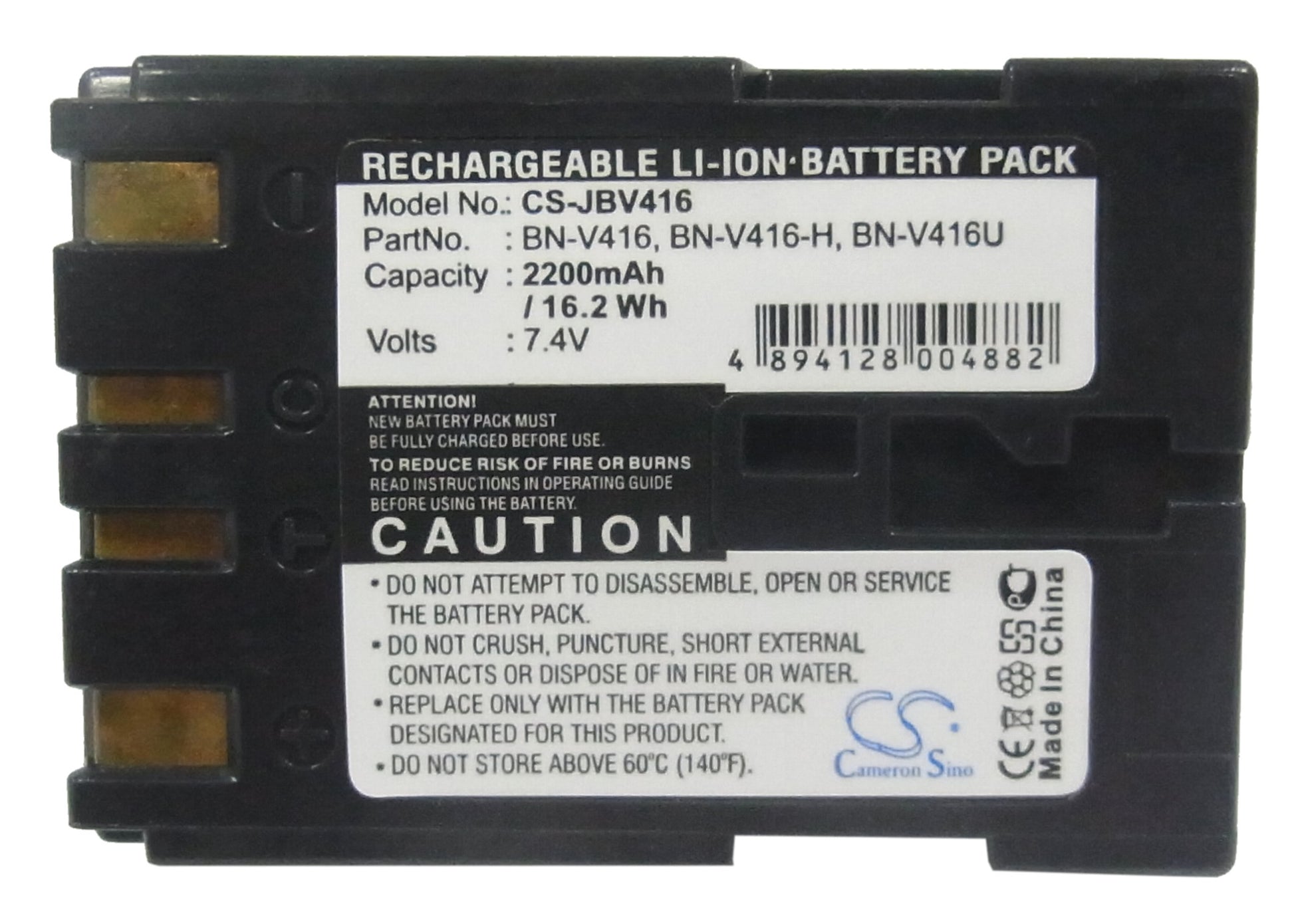 Replacement Battery for JVC CU-VH1 – Camera – 2200mAh / 7.4V - image 5