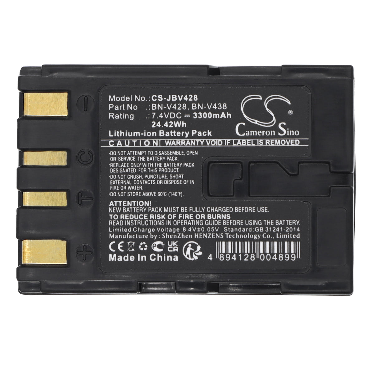 Replacement Battery for JVC CU-VH1 – Camera – 3300mAh / 7.4V