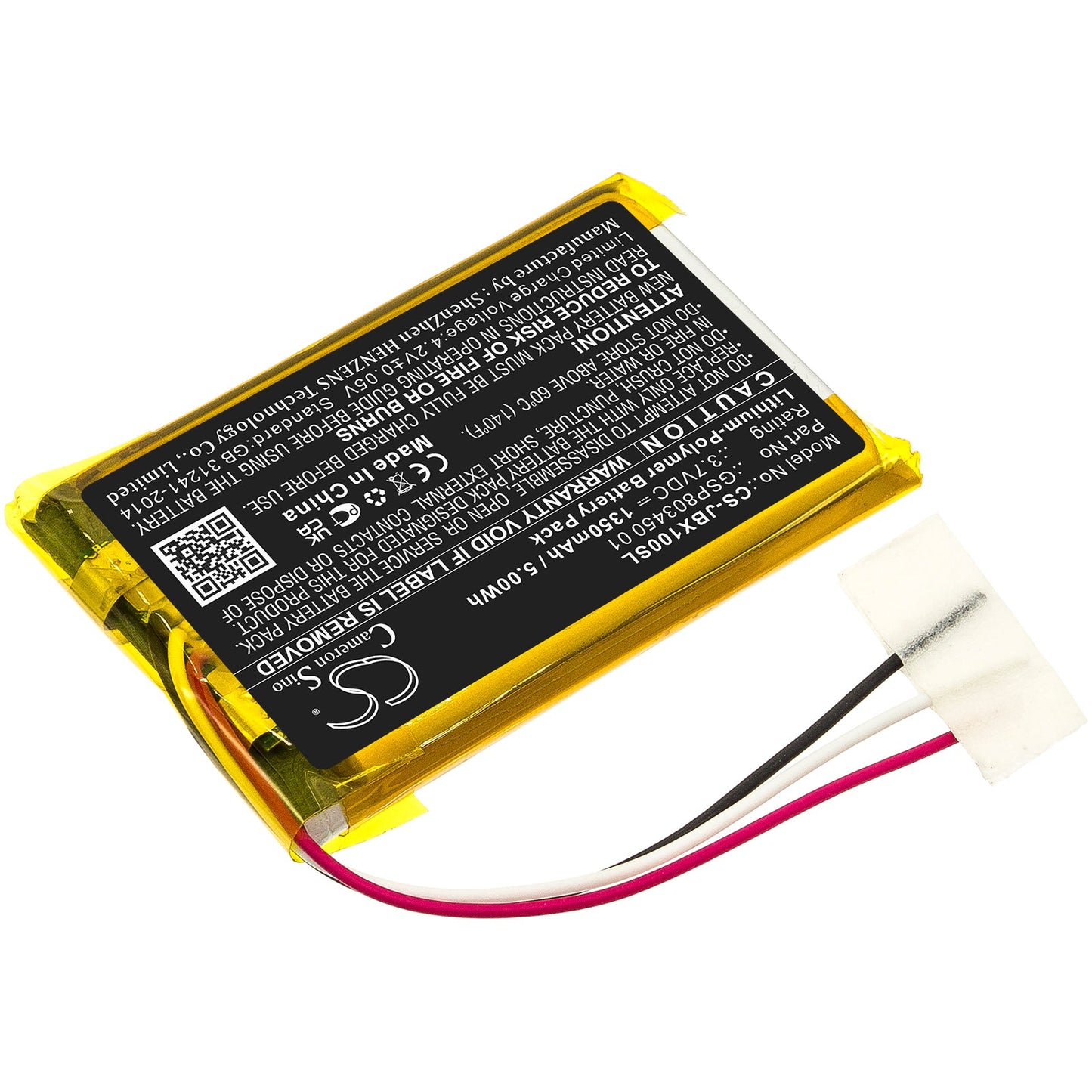 Replacement Battery for JBL  Free Charging Case – Wireless Headset – 1350mAh / 5.00Wh / 3.7V