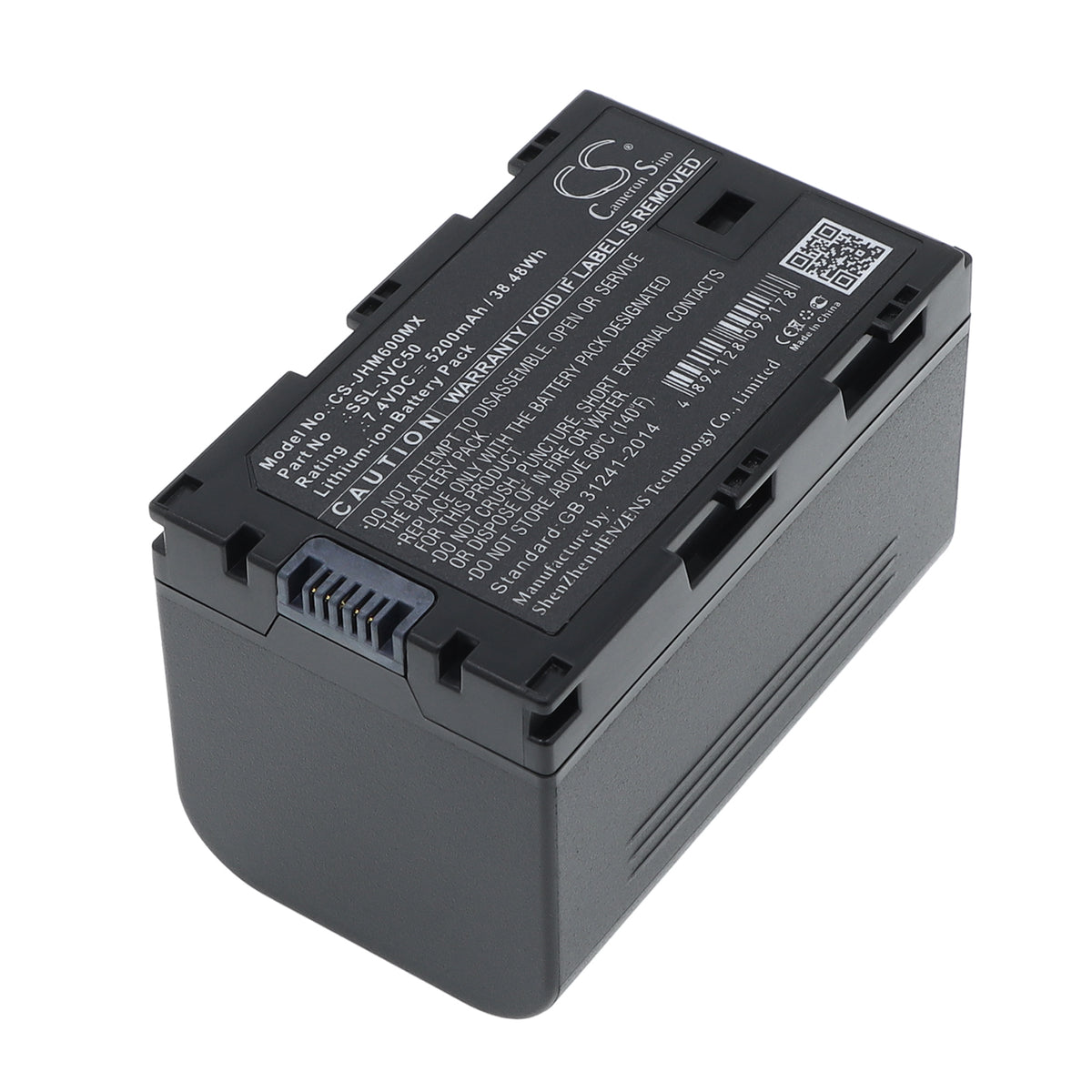 Replacement Battery for JVC GY-HMQ10 – Camera – 5200mAh / 7.4V