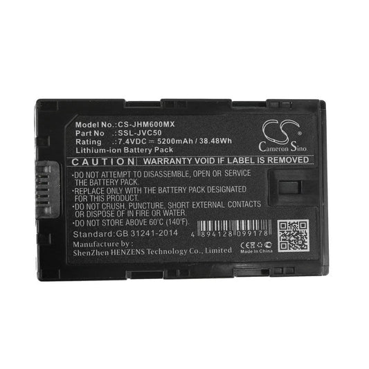 Replacement Battery for JVC GY-HMQ10 – Camera – 5200mAh / 7.4V - image 3