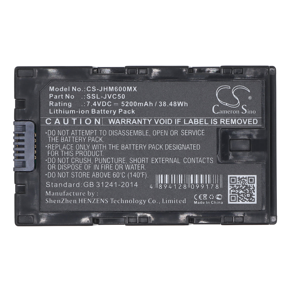 Replacement Battery for JVC GY-HMQ10 – Camera – 5200mAh / 7.4V