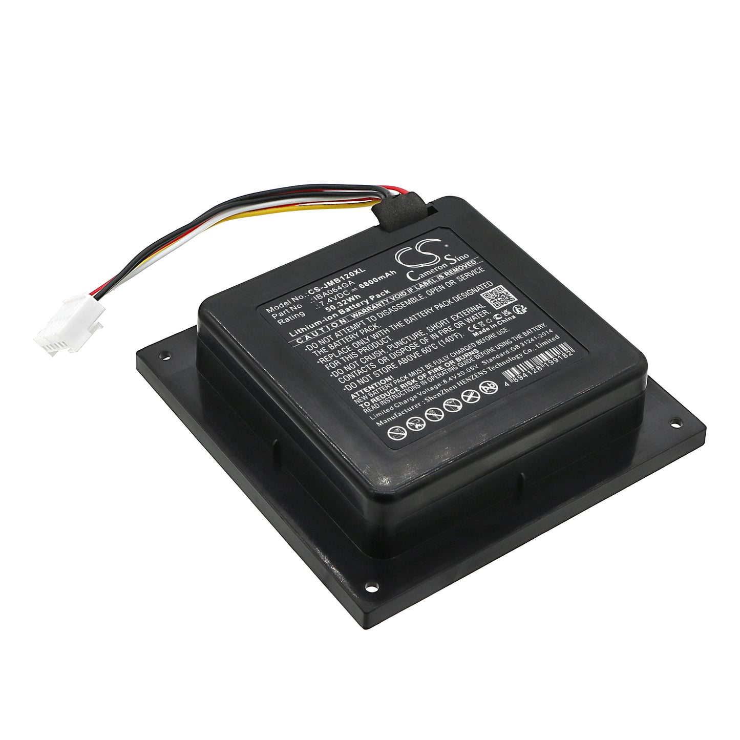 Replacement Battery for JBL  PartyBox 110 – 6800mAh / 50.32Wh