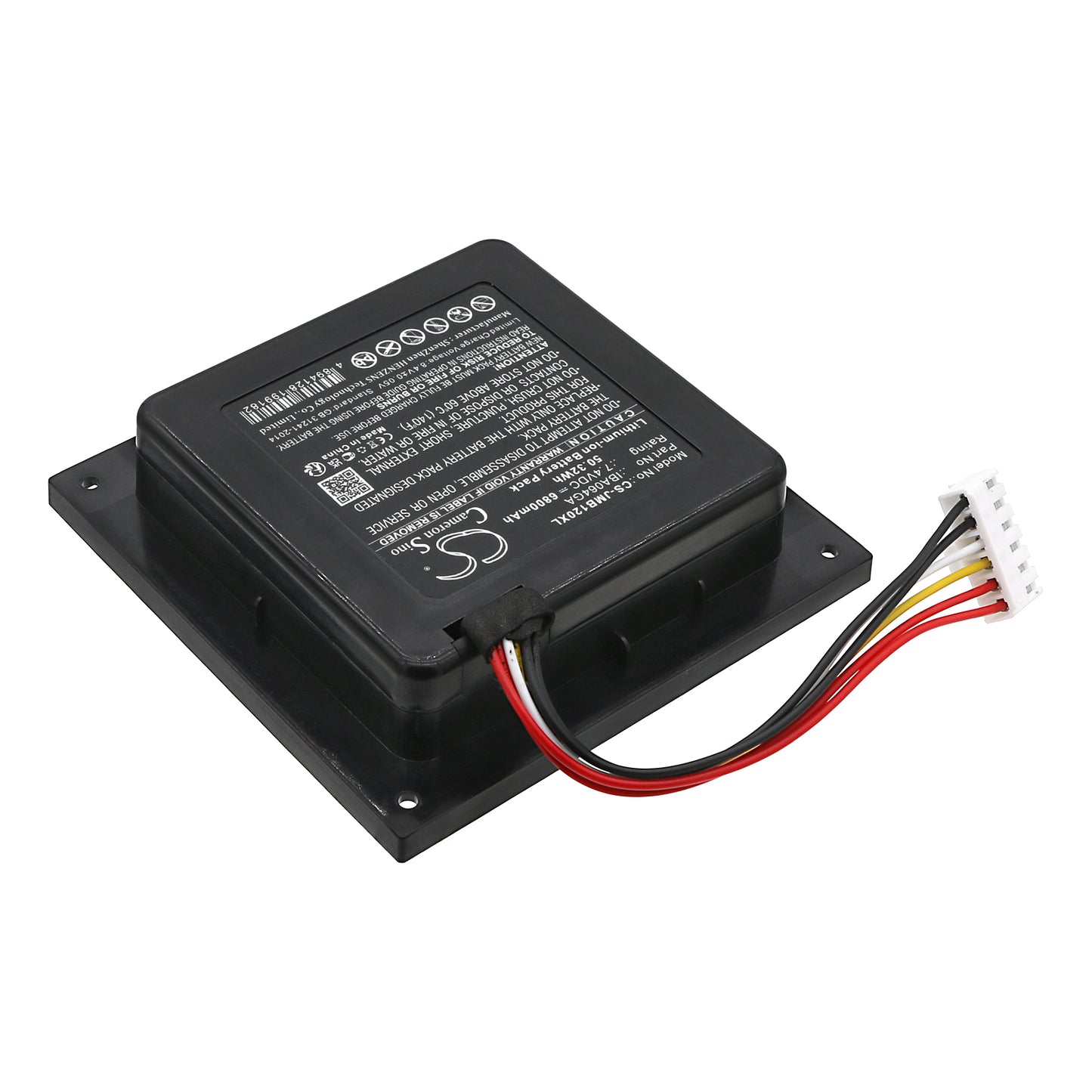 Replacement Battery for JBL  PartyBox 110 – 6800mAh / 50.32Wh