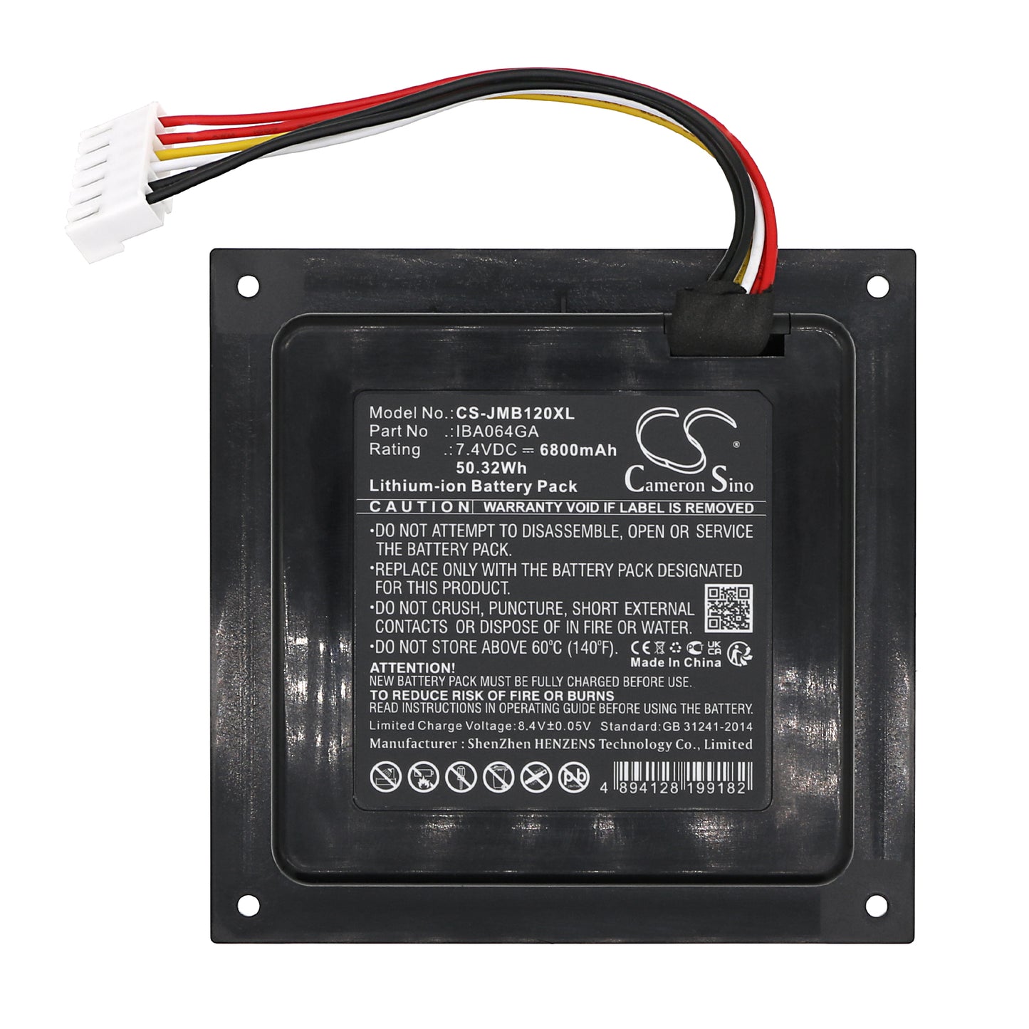 Replacement Battery for JBL  PartyBox 110 – 6800mAh / 50.32Wh
