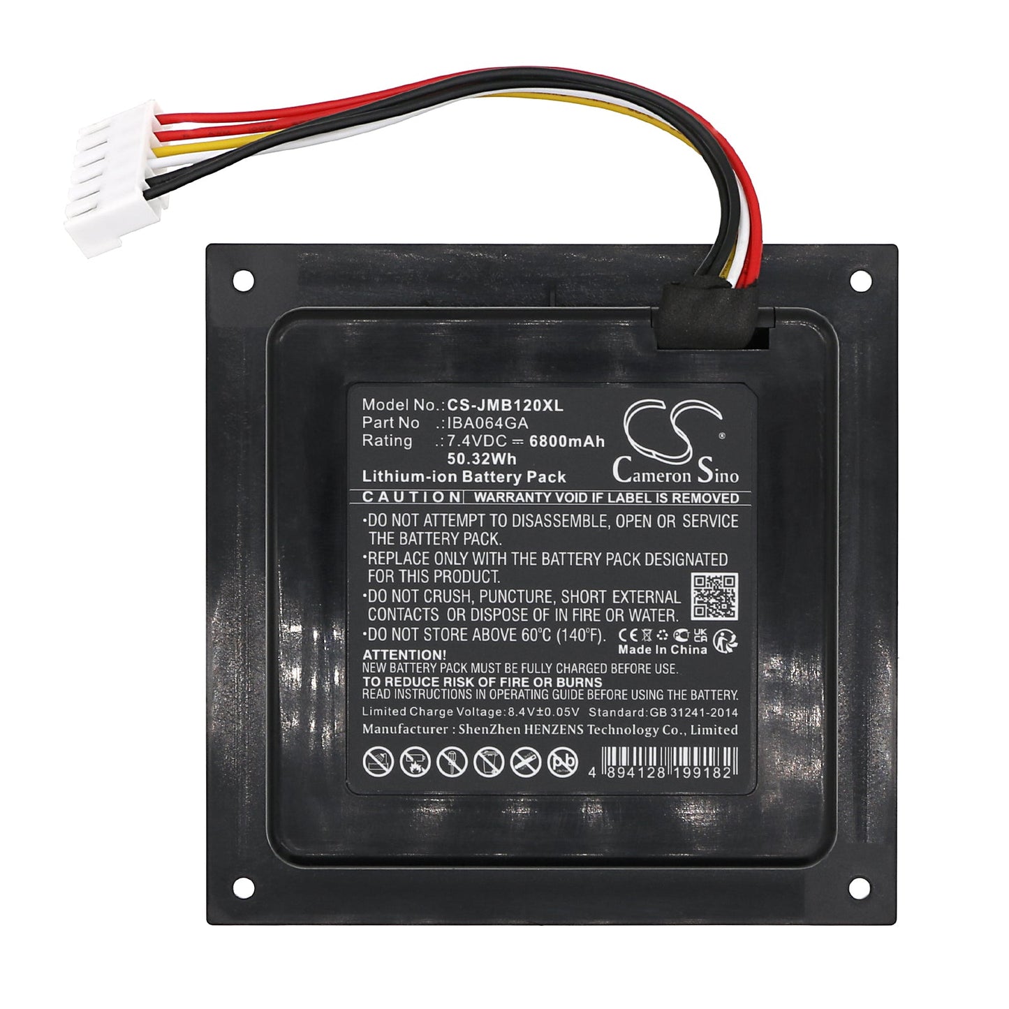 Replacement Battery for JBL  PartyBox 110 – Speaker – 6800mAh / 50.32Wh / 7.4V