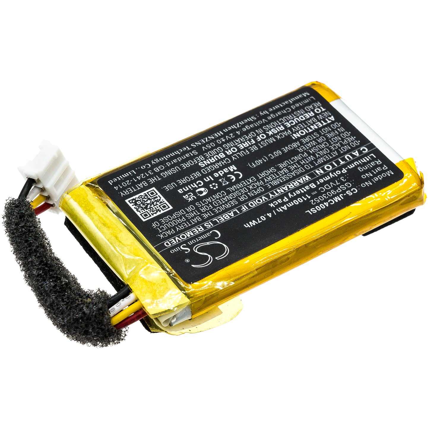 Replacement Battery for JBL  AN0402-JK0009880 – 1100mAh / 4.07Wh