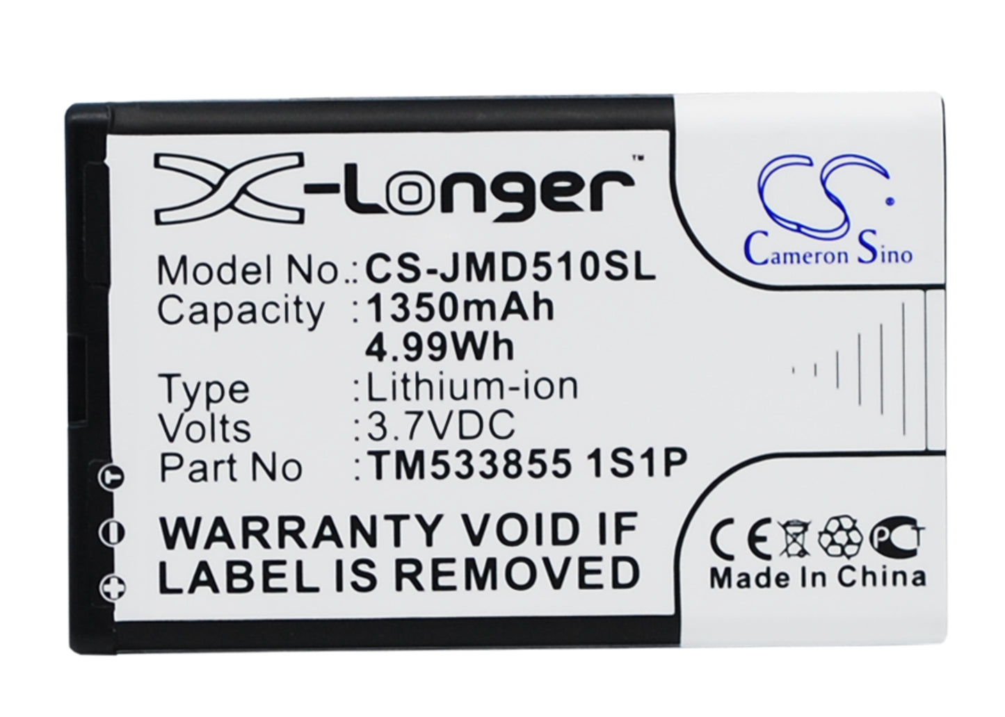 Replacement Battery for JBL  MD-51W – 1350mAh / 4.99Wh