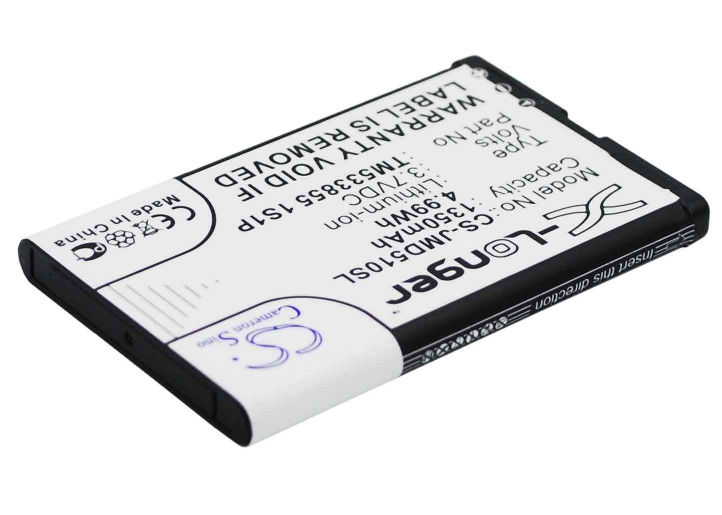 Replacement Battery for JBL  MD-51W – 1350mAh / 4.99Wh