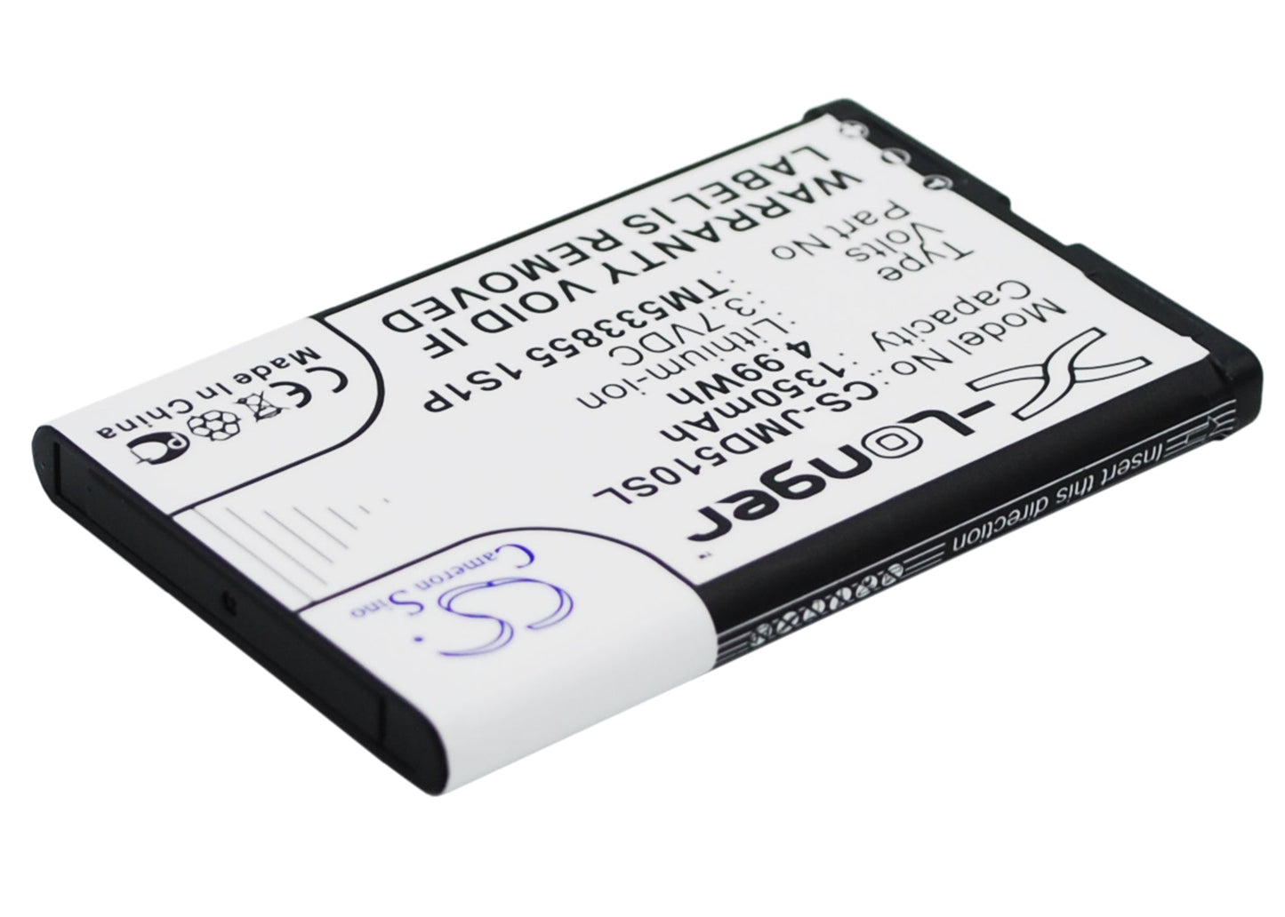 Replacement Battery for JBL  MD-51W – Speaker – 1350mAh / 4.99Wh / 3.7V