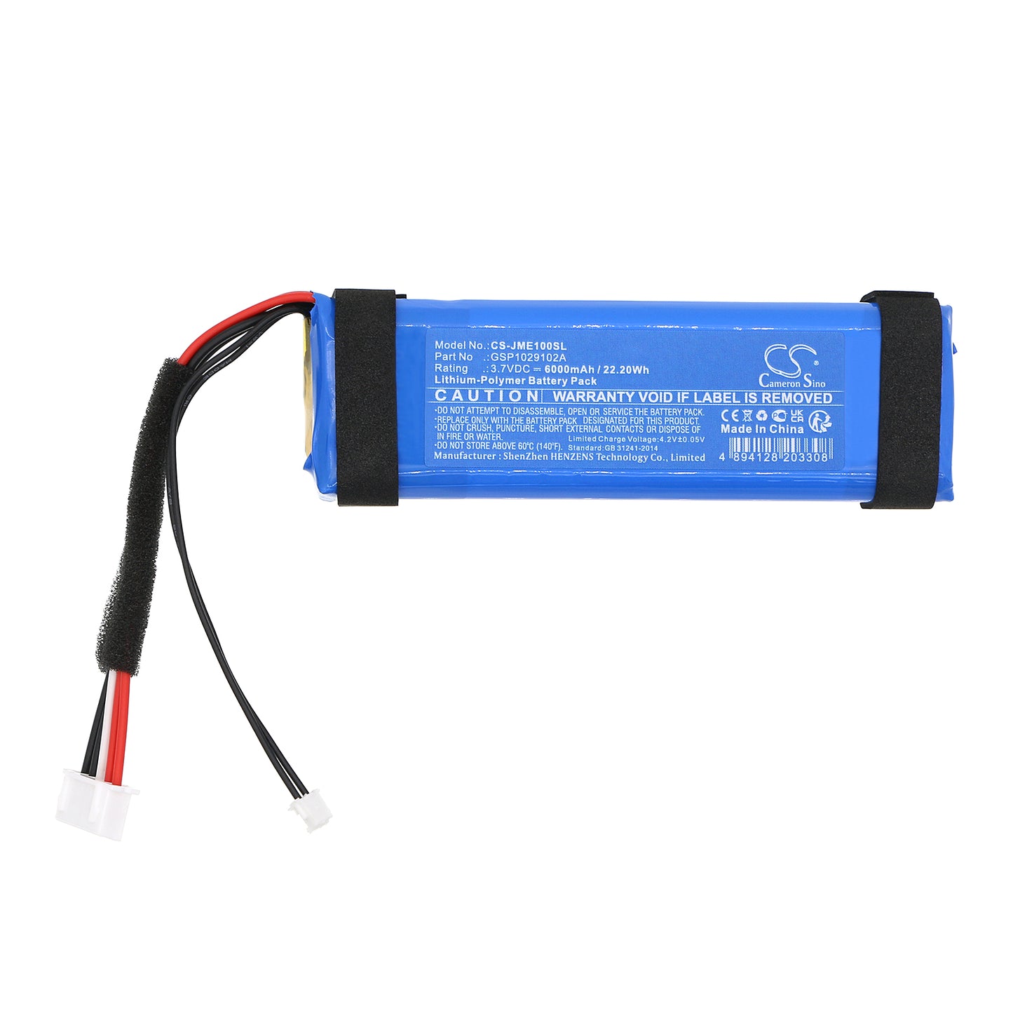Replacement Battery for JBL  Charge Essential – 6000mAh / 22.20Wh