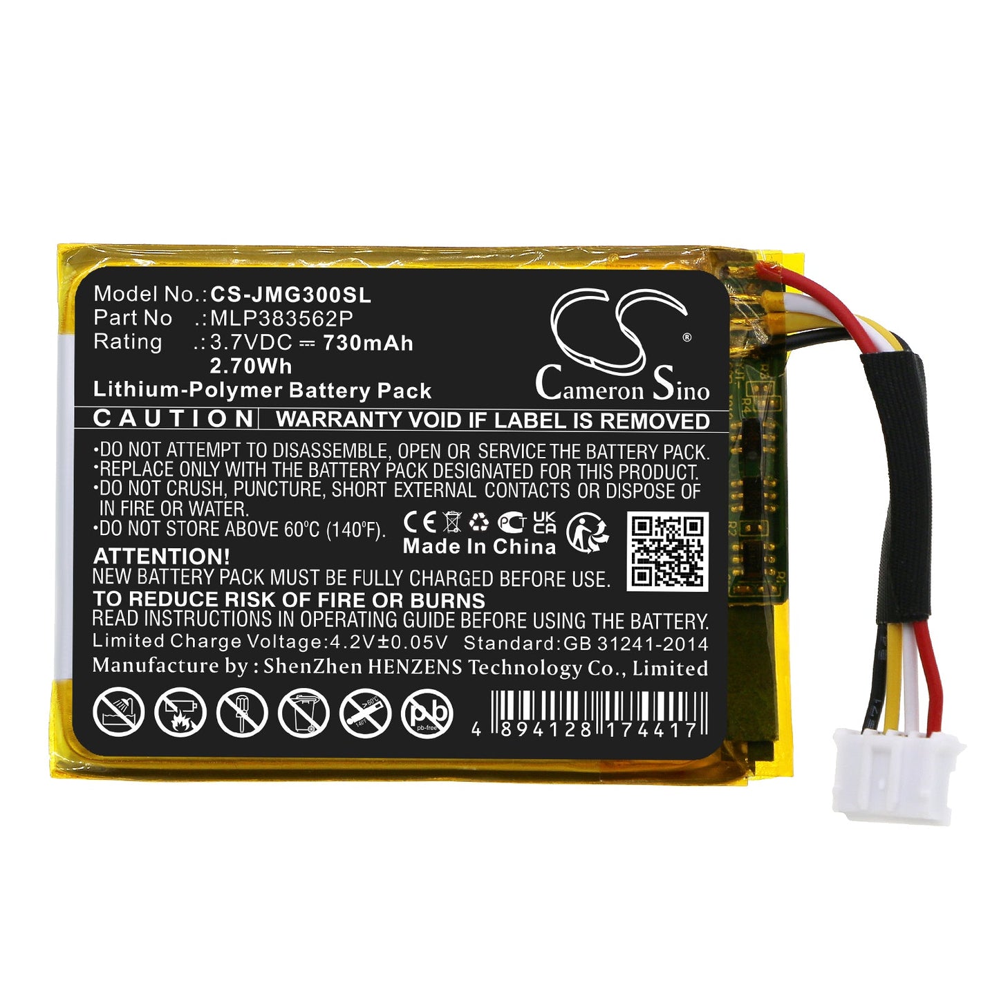 Replacement Battery for JBL  Go 3 – Speaker – 730mAh / 2.70Wh / 3.7V