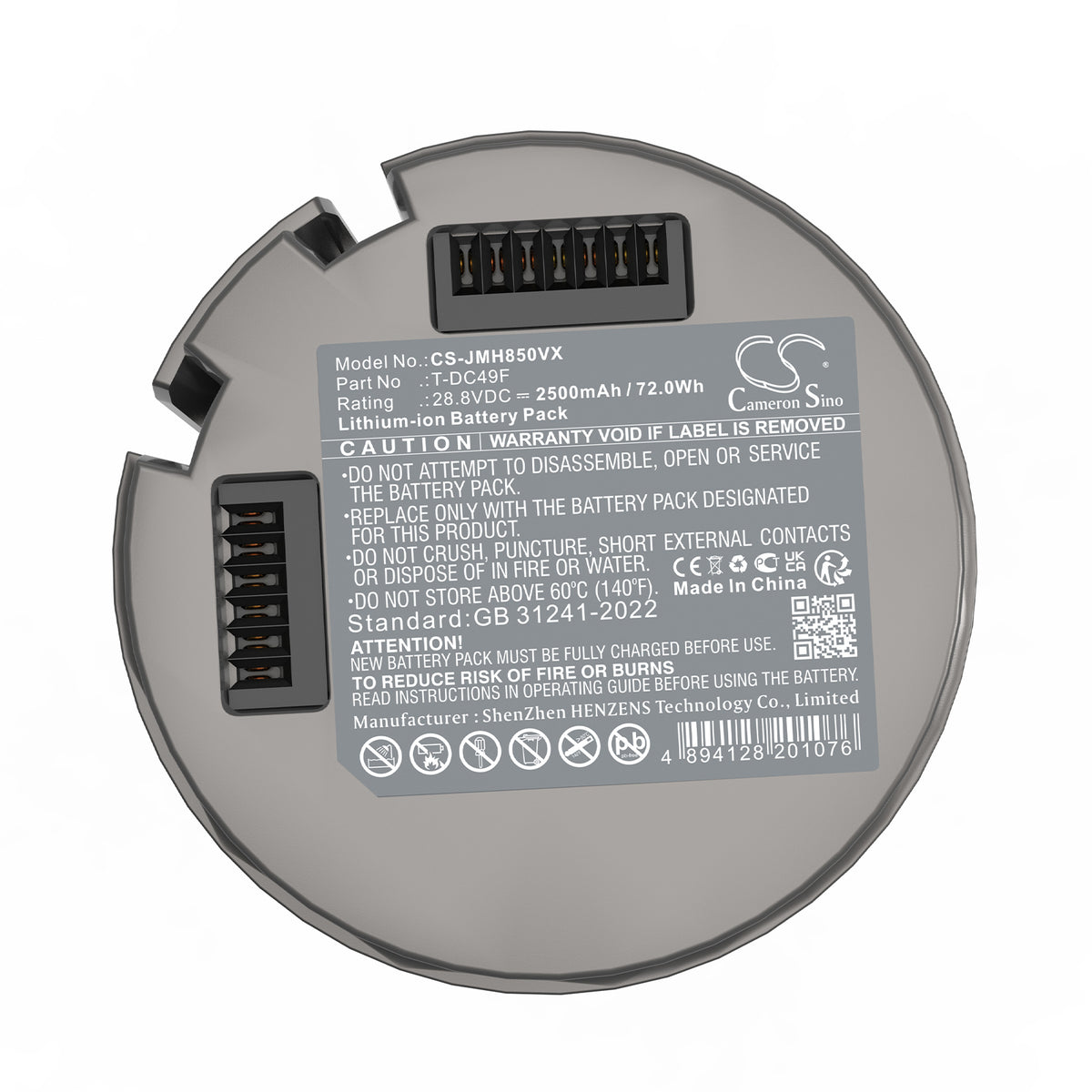 Replacement Battery for Jimmy H9 Pro – Vacuum – 2500mAh / 28.8V