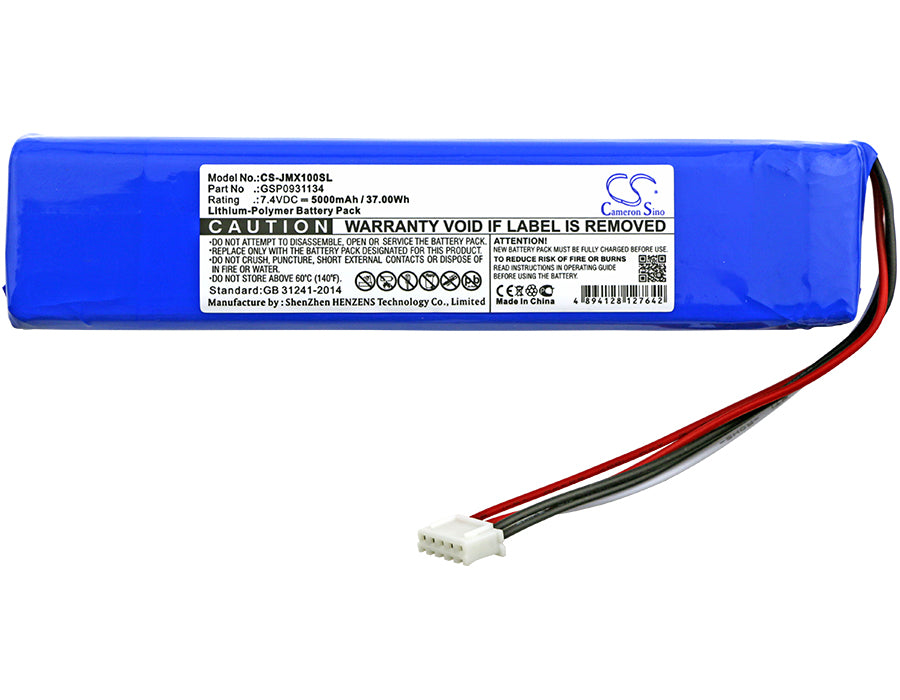 Replacement Battery for JBL  JBLXTREME – 5000mAh / 37.00Wh