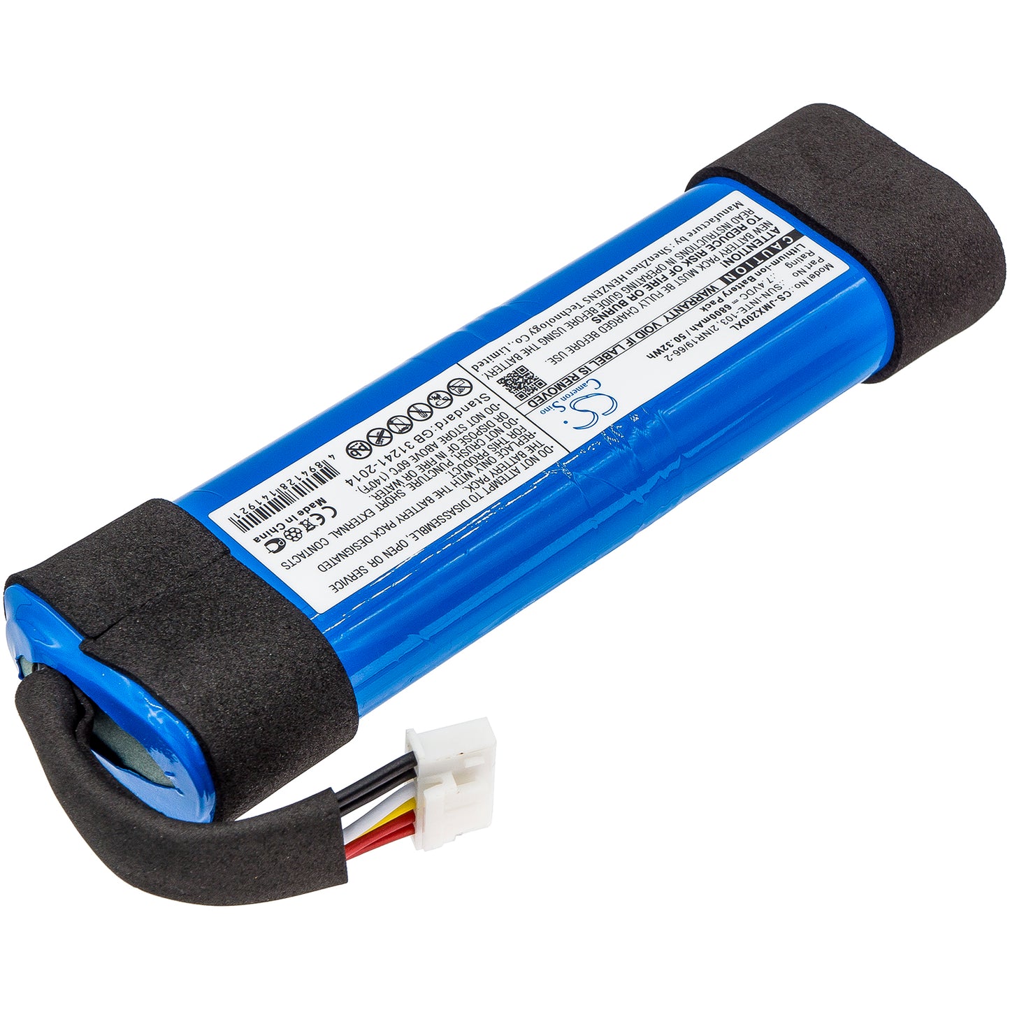 Replacement Battery for JBL  JBLXTREME2BLKAM – 6800mAh / 50.32Wh