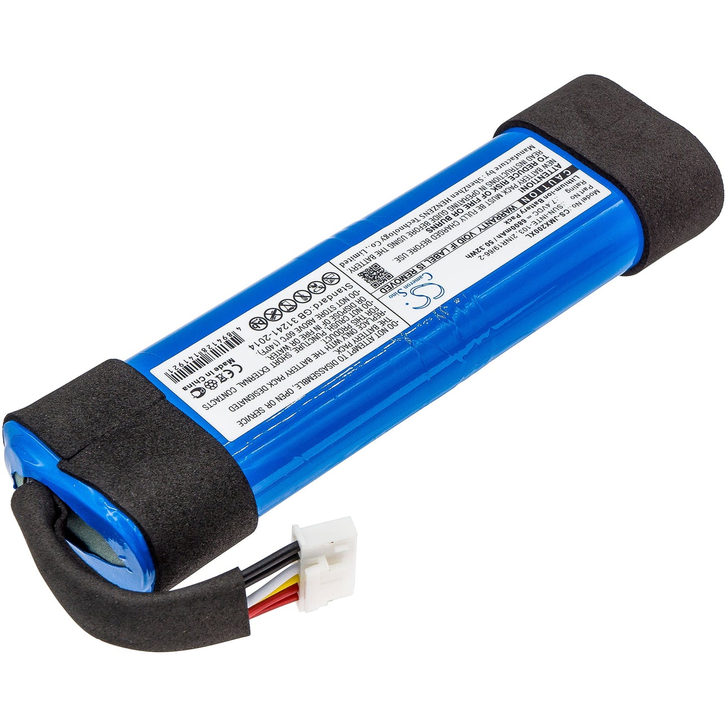 Replacement Battery for JBL  JBLXTREME2BLKAM – Speaker – 6800mAh / 50.32Wh / 7.4V