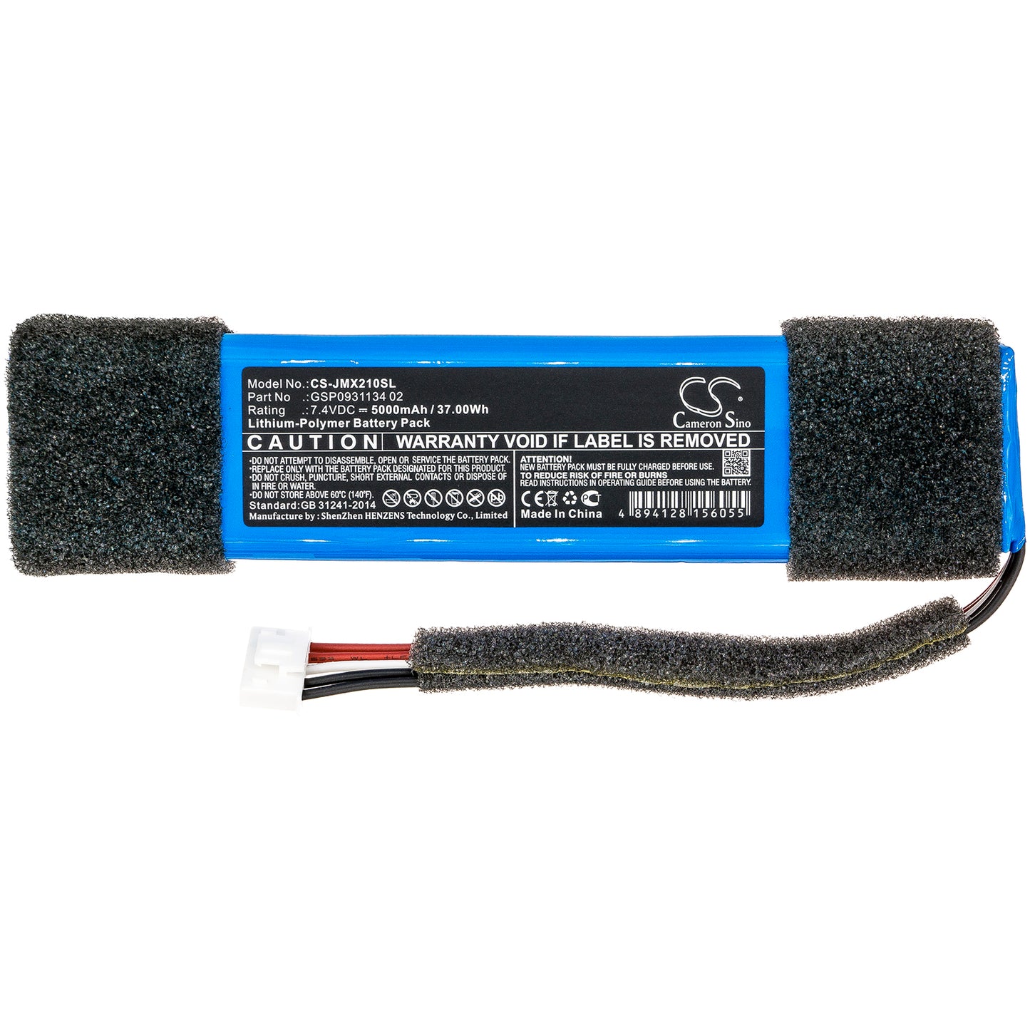 Replacement Battery for JBL  Xtreme Splashproof – 5000mAh / 37.00Wh