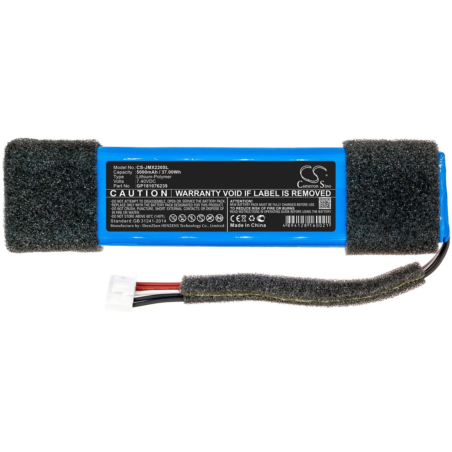 Replacement Battery for JBL  Xtreme Special Edition – Speaker – 5000mAh / 37.00Wh / 7.4V