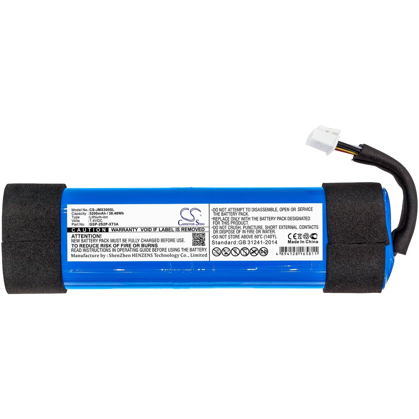 Replacement Battery for JBL  Xtreme 3 – Speaker – 5200mAh / 38.48Wh / 7.4V