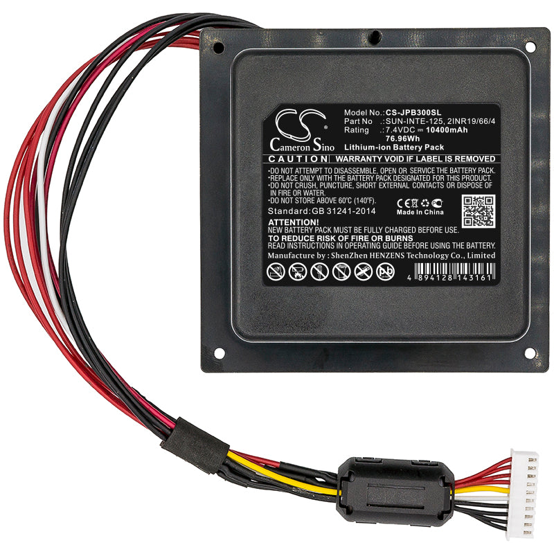 Replacement Battery for JBL  JBLPARTYBOX300CN – 10400mAh / 76.96Wh