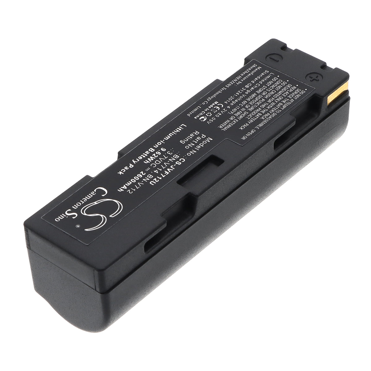 Replacement Battery for JVC GR-DV70E – Camera – 2600mAh / 3.7V