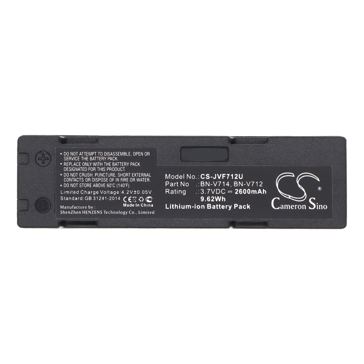 Replacement Battery for JVC GR-DV70E – Camera – 2600mAh / 3.7V