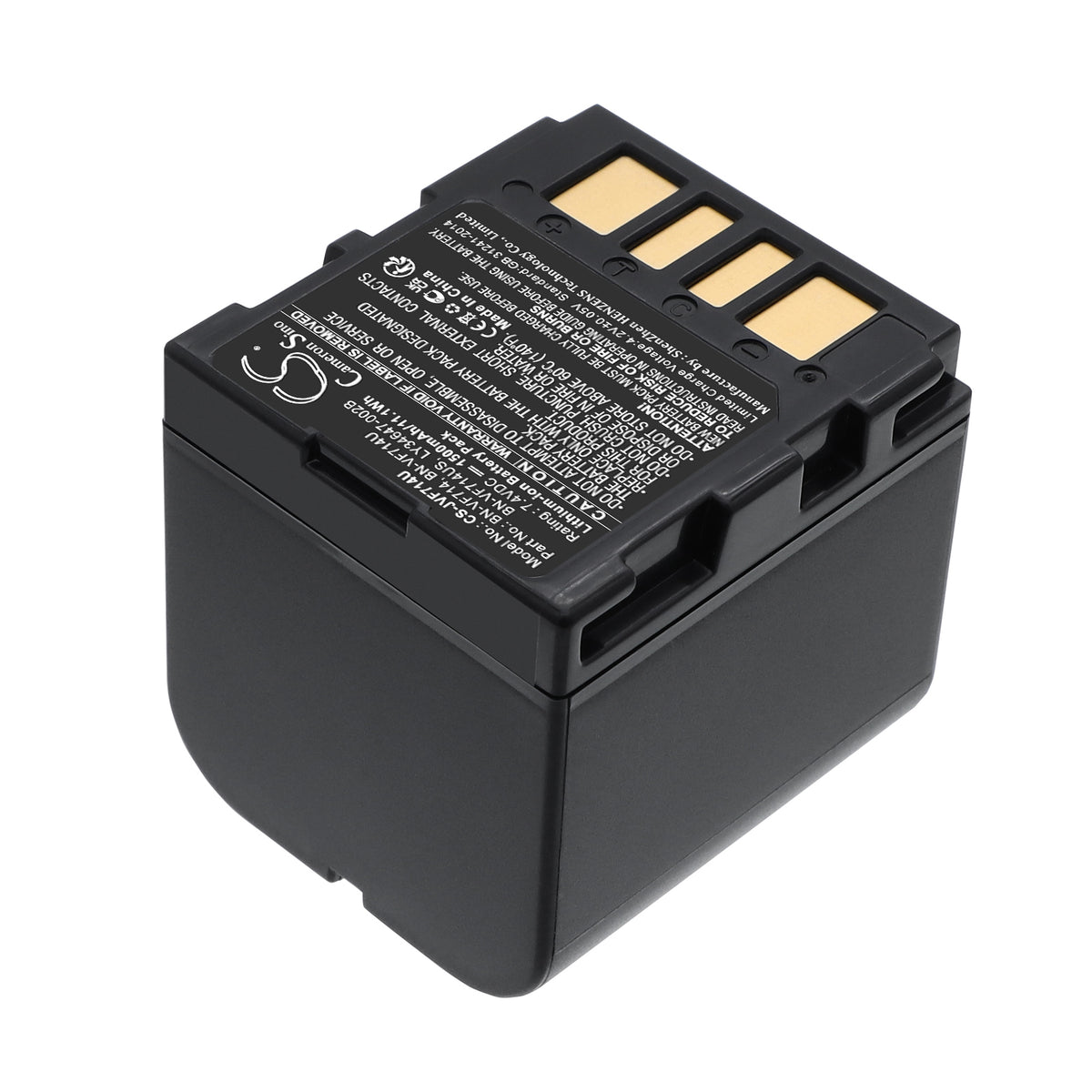 Replacement Battery for JVC GR-DF420 – Camera – 1500mAh / 7.4V