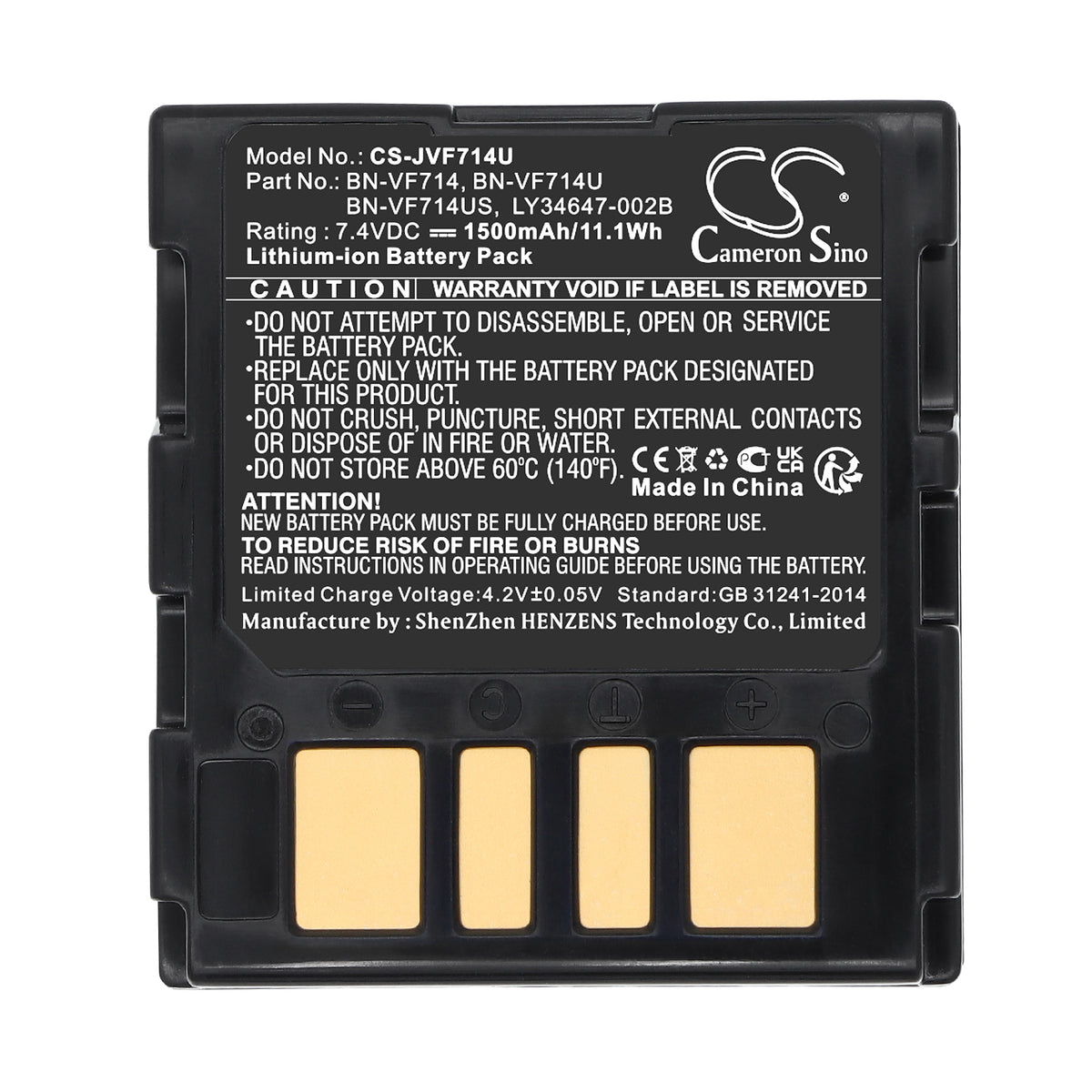 Replacement Battery for JVC GR-DF420 – Camera – 1500mAh / 7.4V
